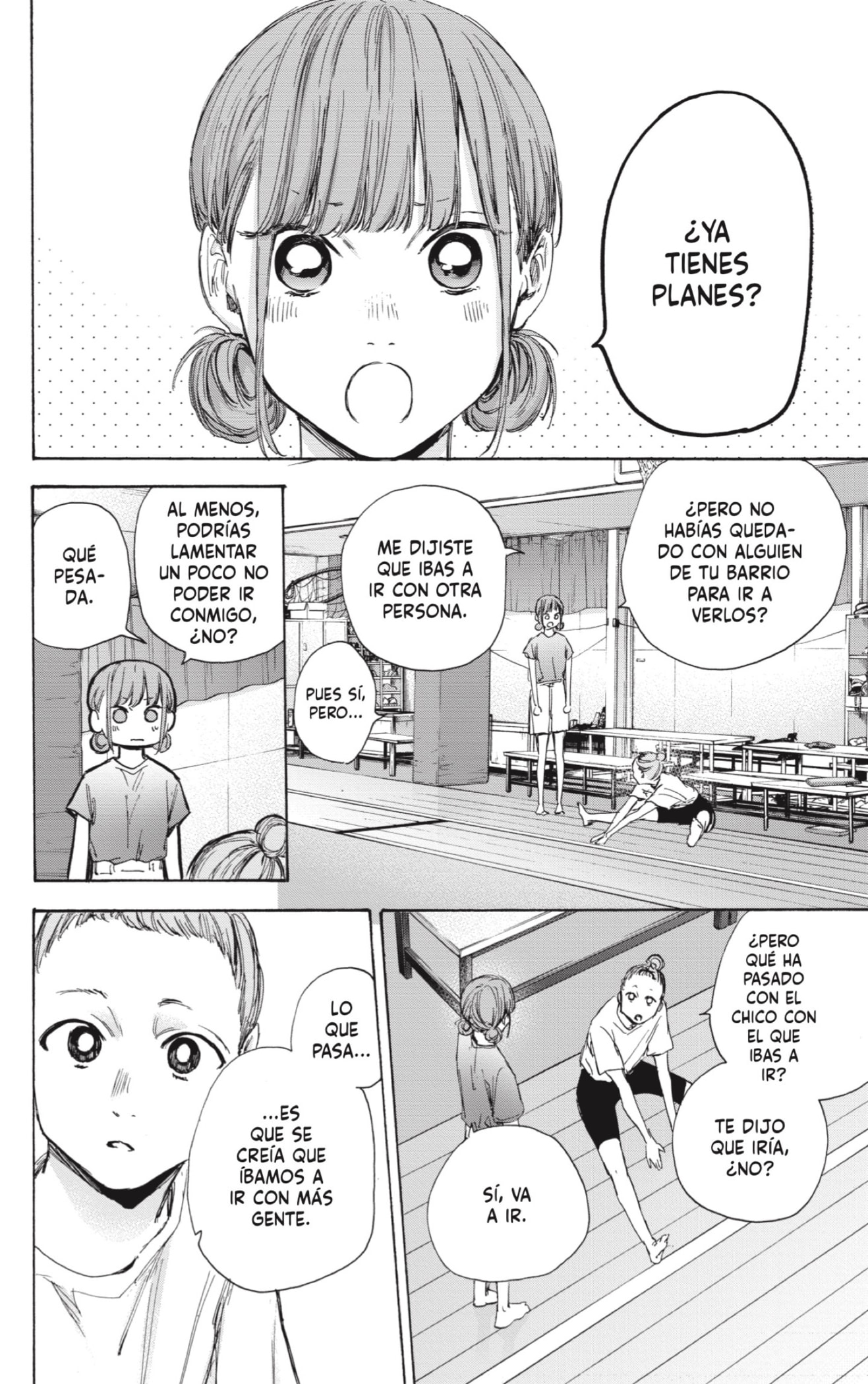 Read blue box Es Manga Online