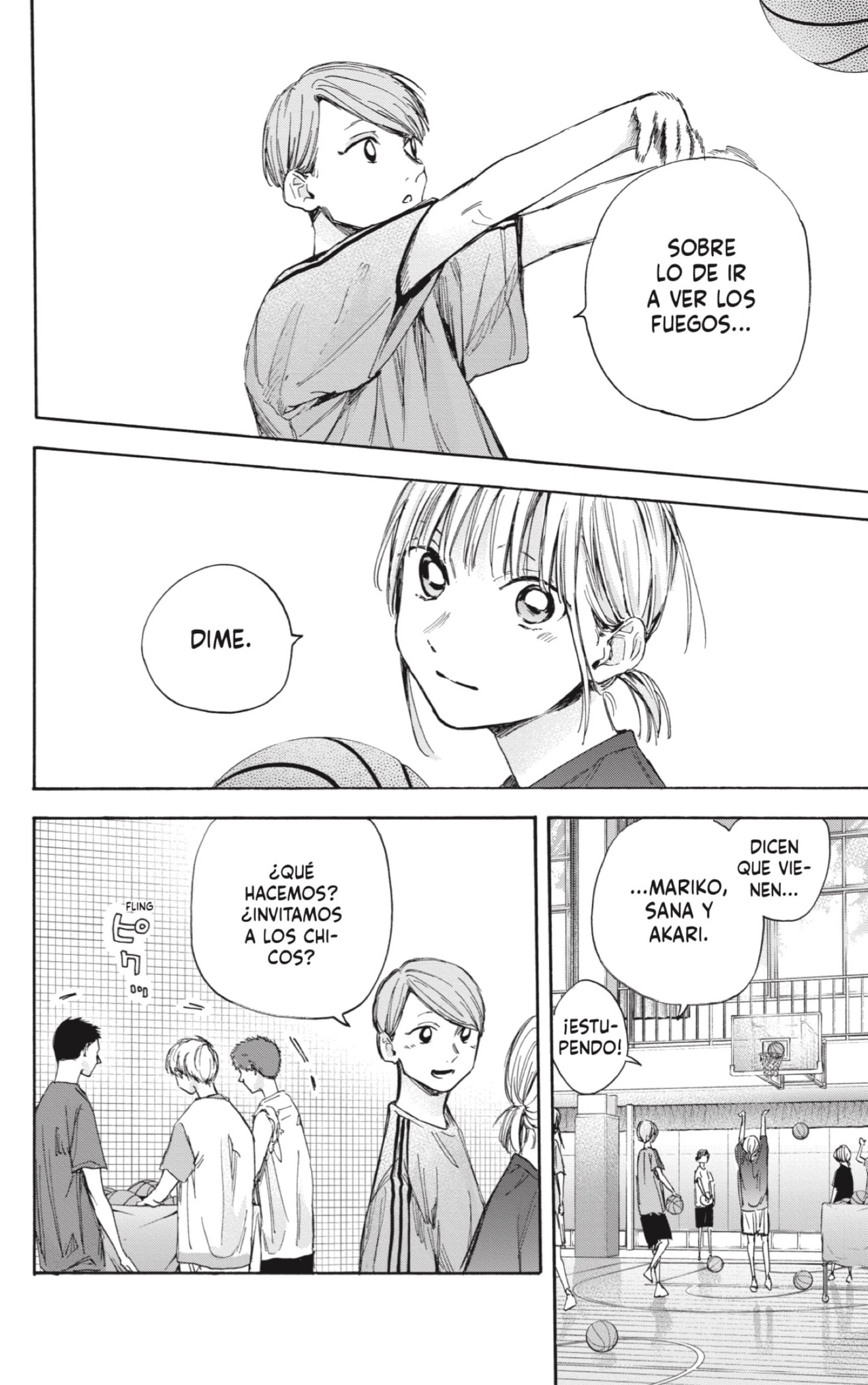 Read blue box Es Manga Online