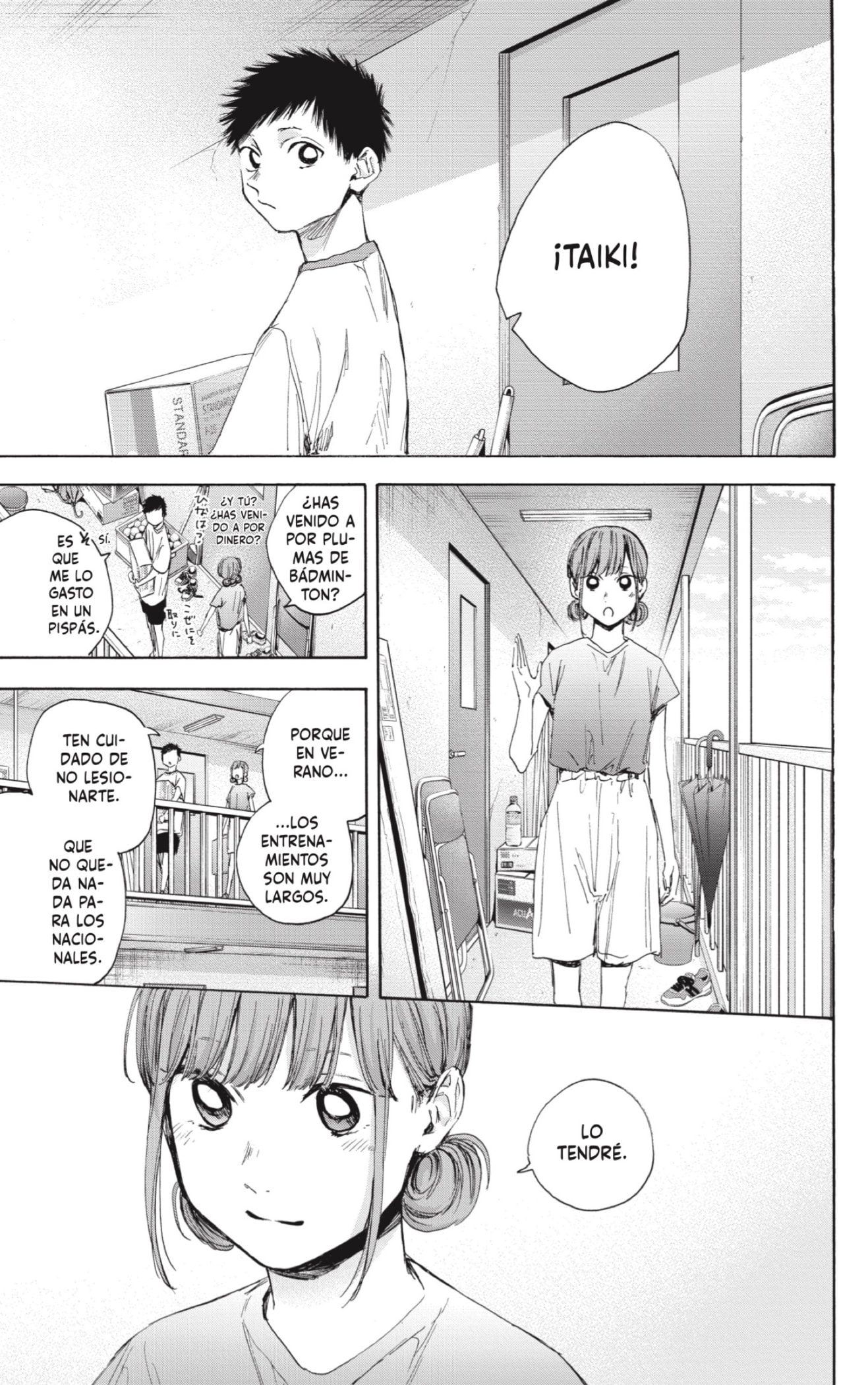 Read blue box Es Manga Online
