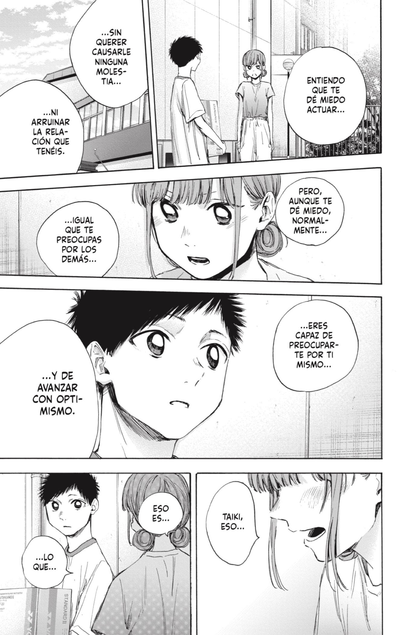 Read blue box Es Manga Online
