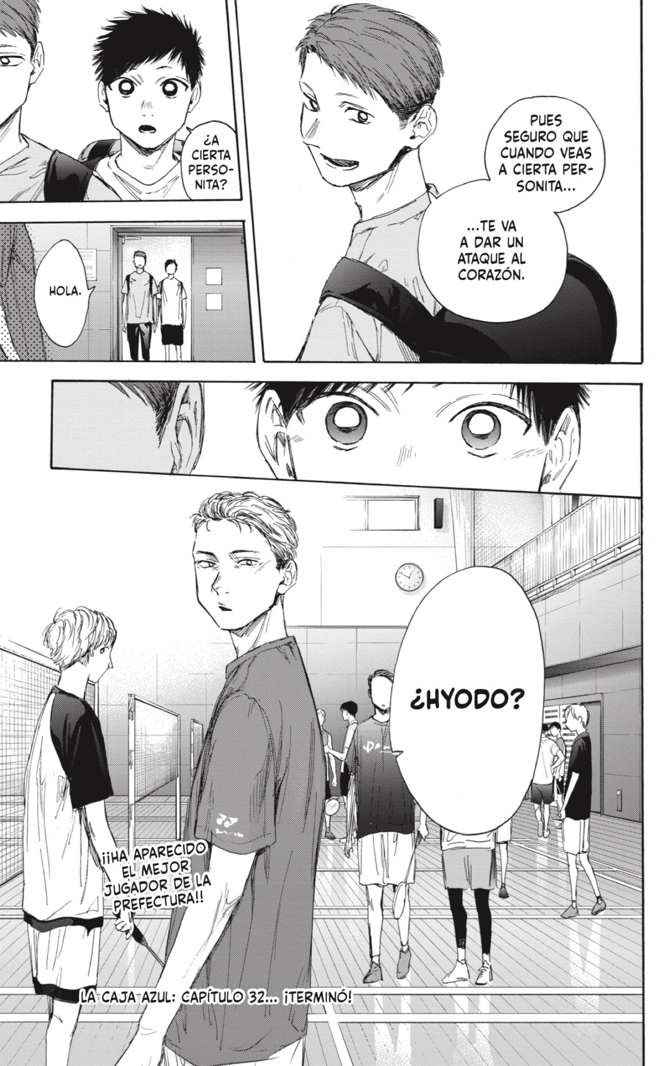 Read blue box Es Manga Online