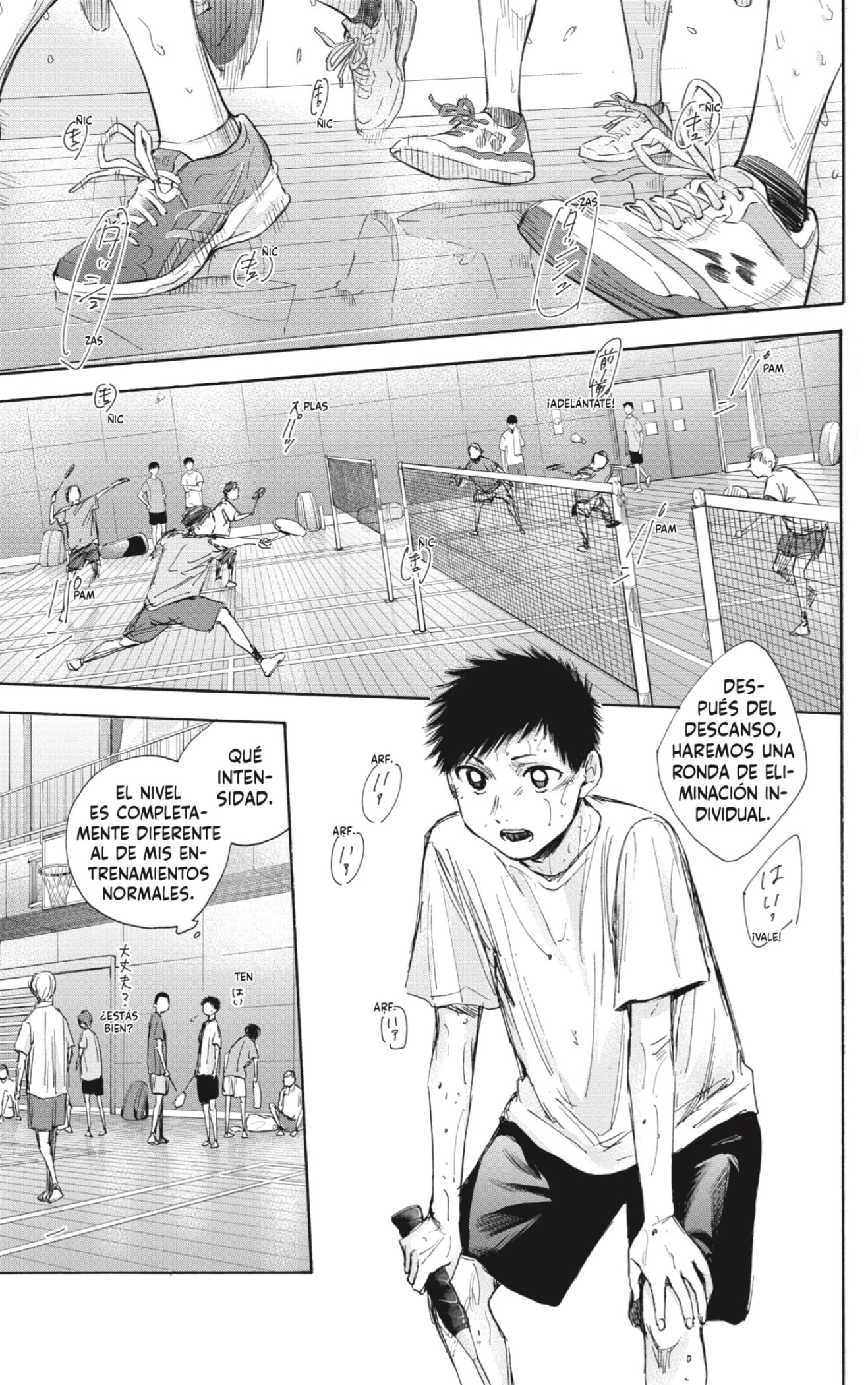 Read blue box Es Manga Online