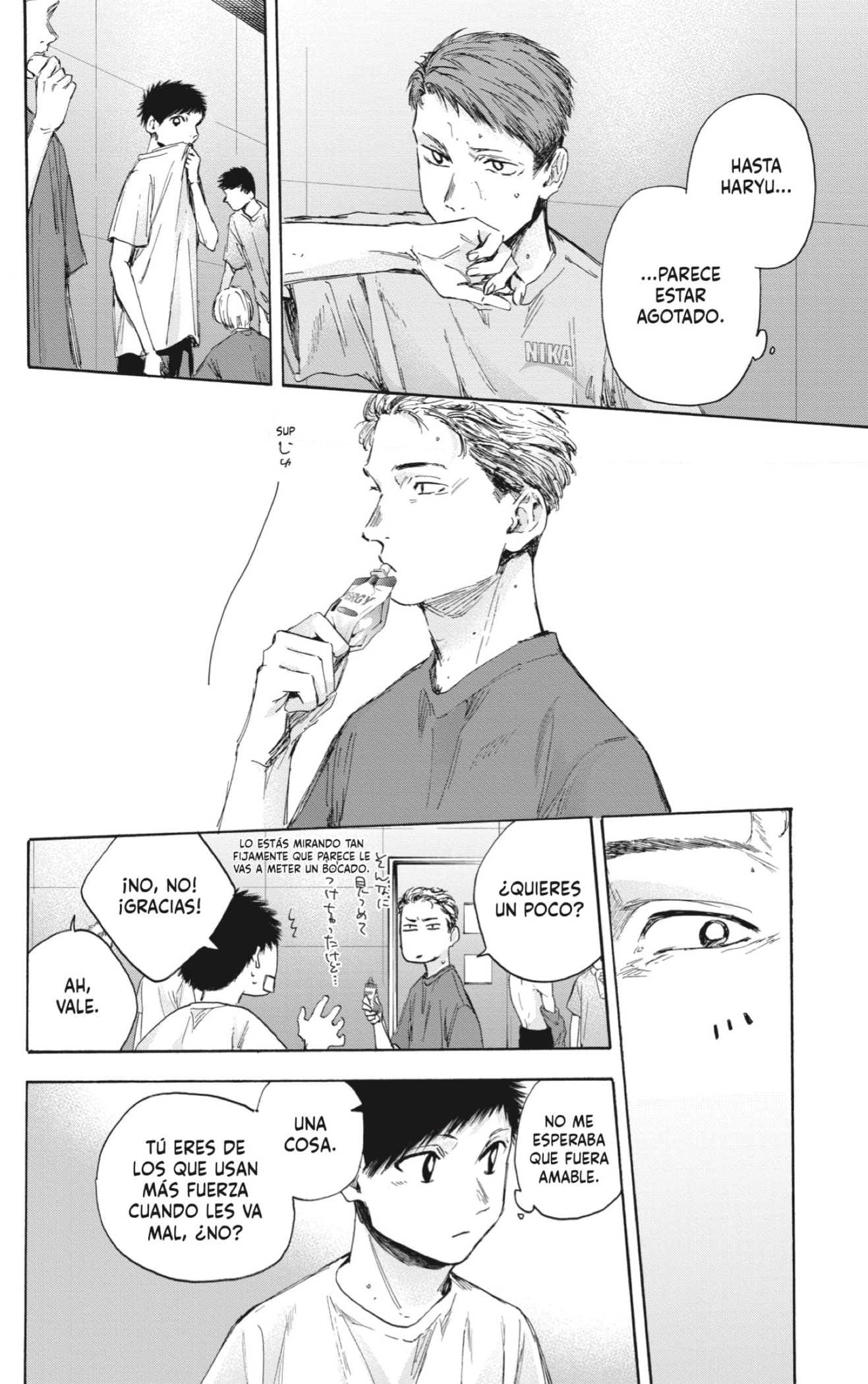 Read blue box Es Manga Online
