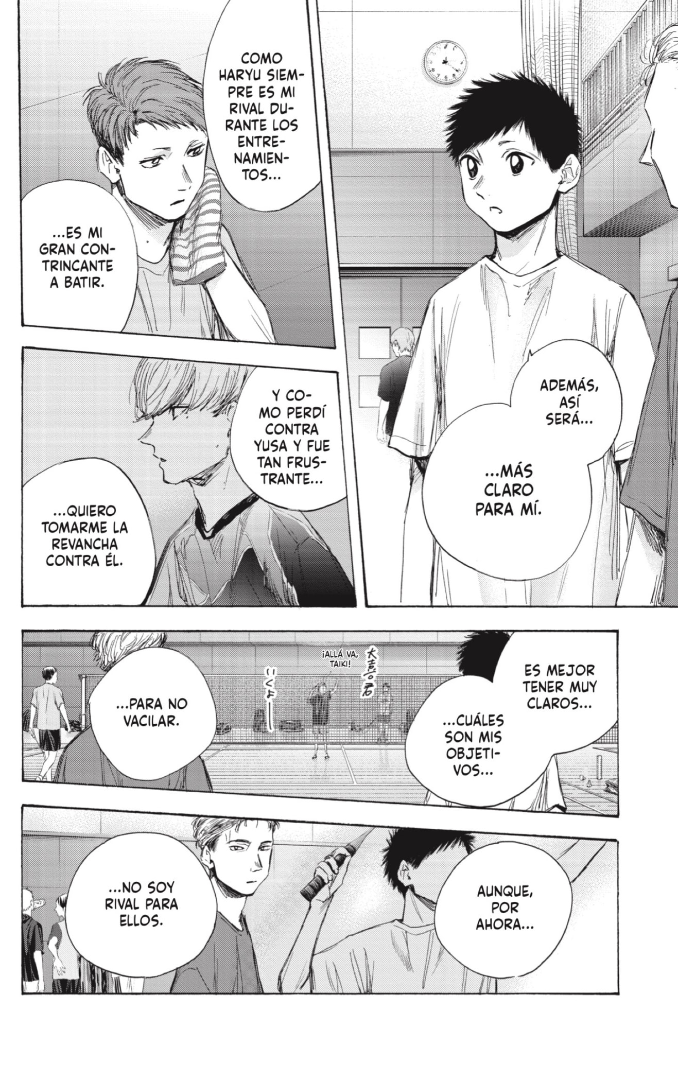 Read blue box Es Manga Online