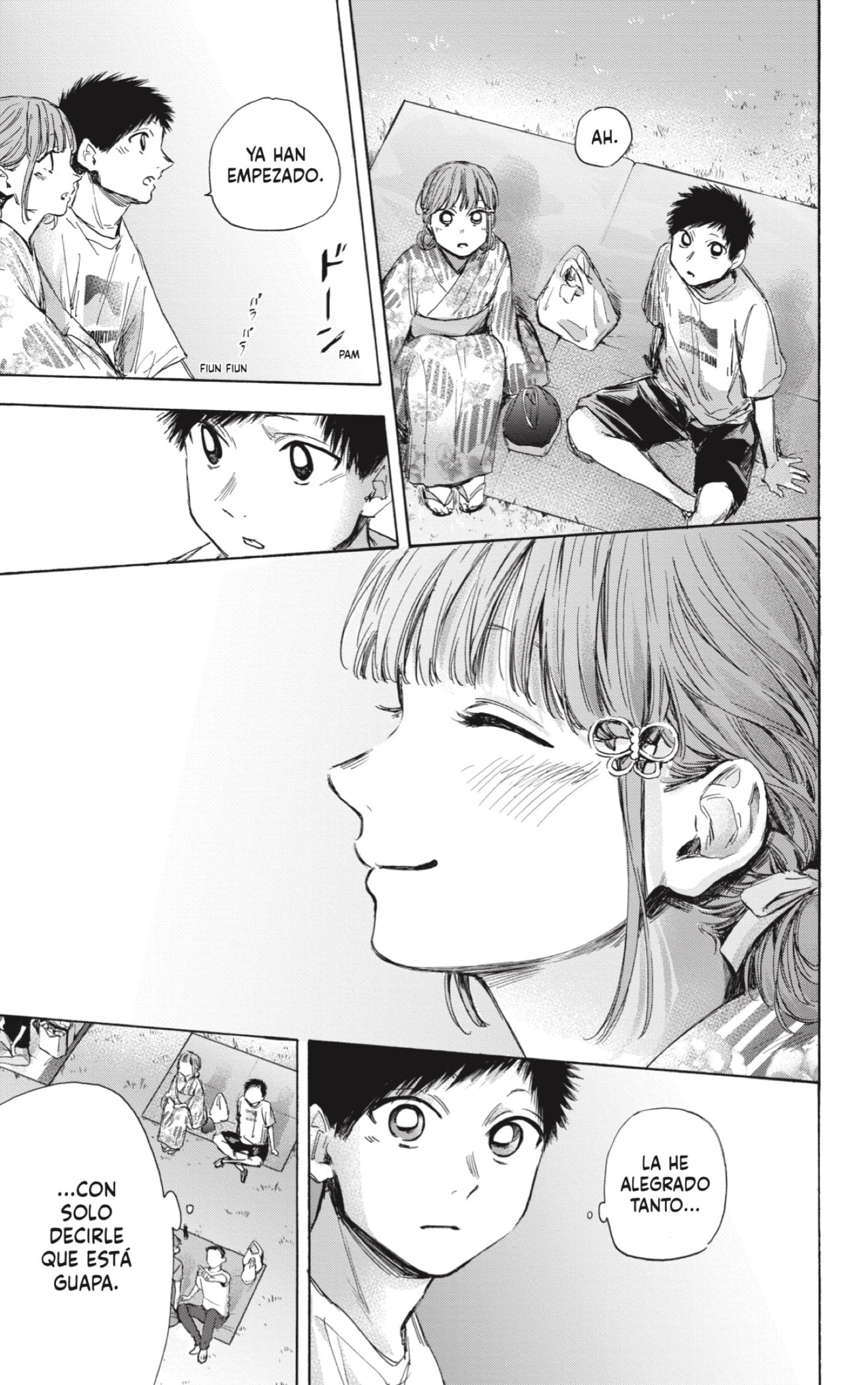Read blue box Es Manga Online