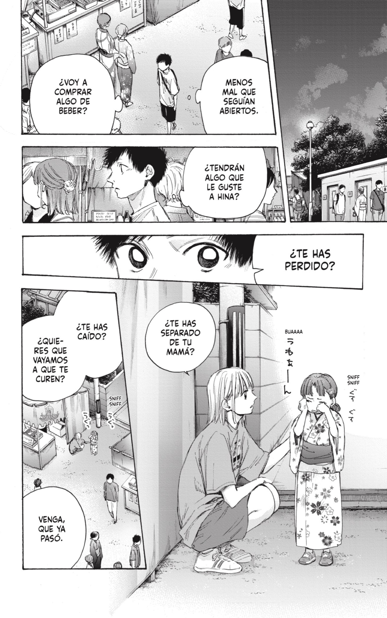 Read blue box Es Manga Online