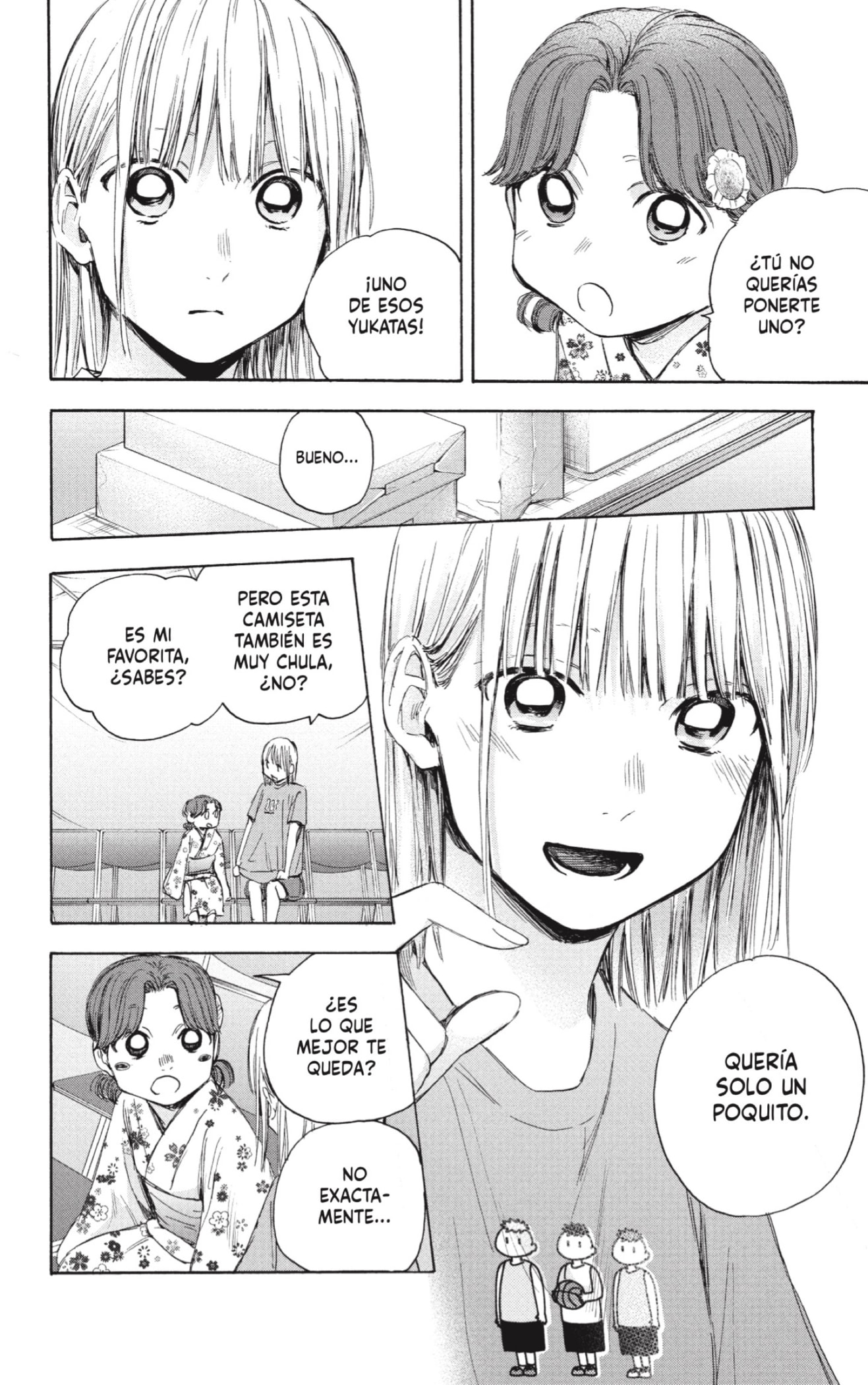 Read blue box Es Manga Online