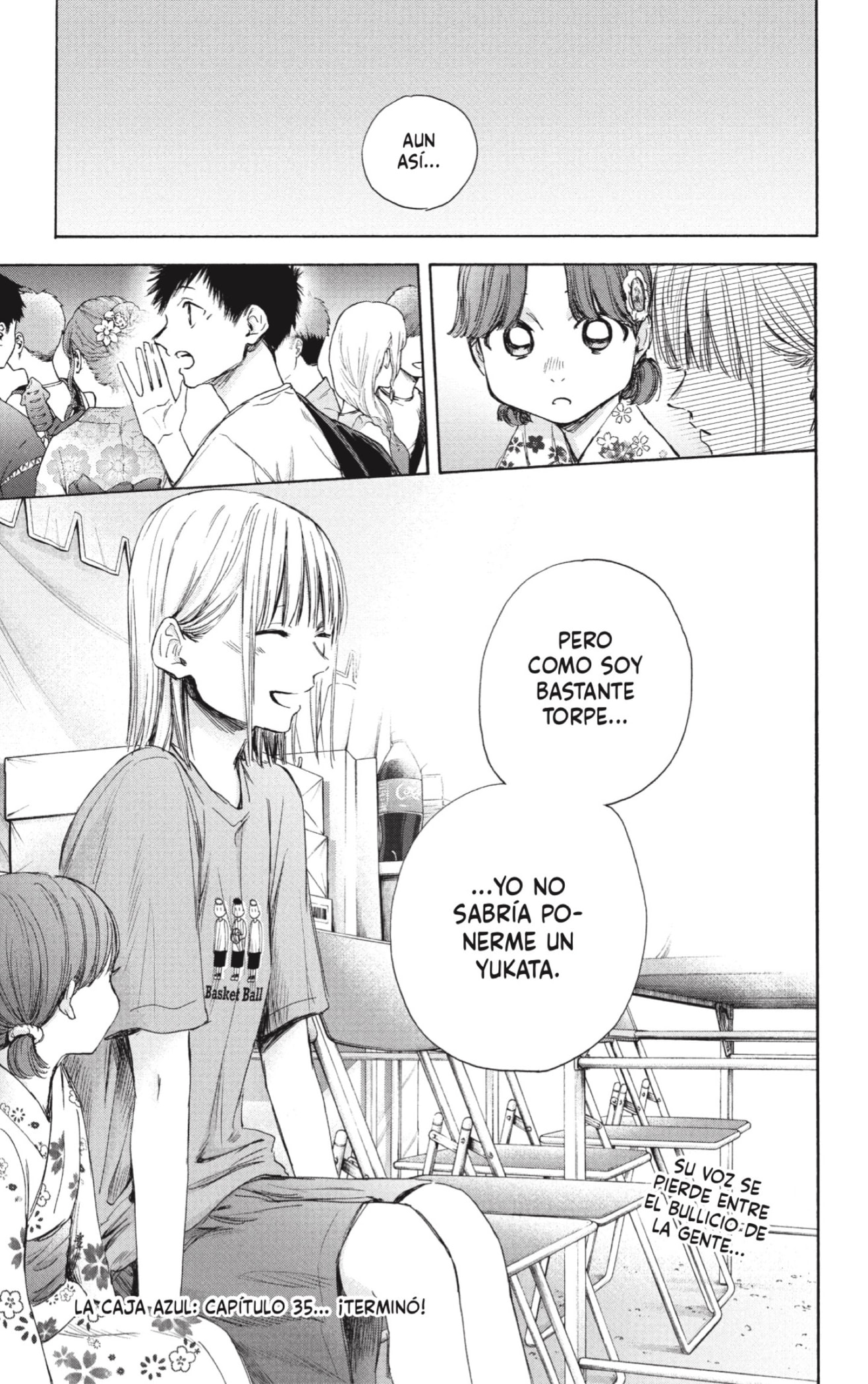 Read blue box Es Manga Online