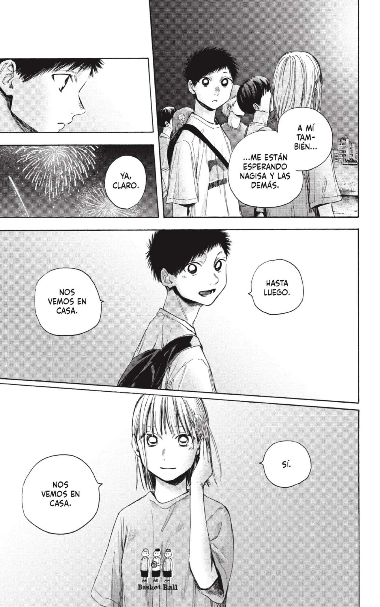 Read blue box Es Manga Online