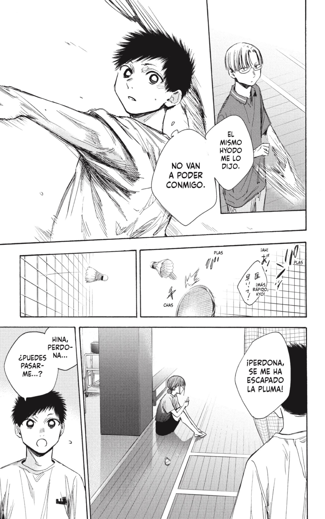 Read blue box Es Manga Online