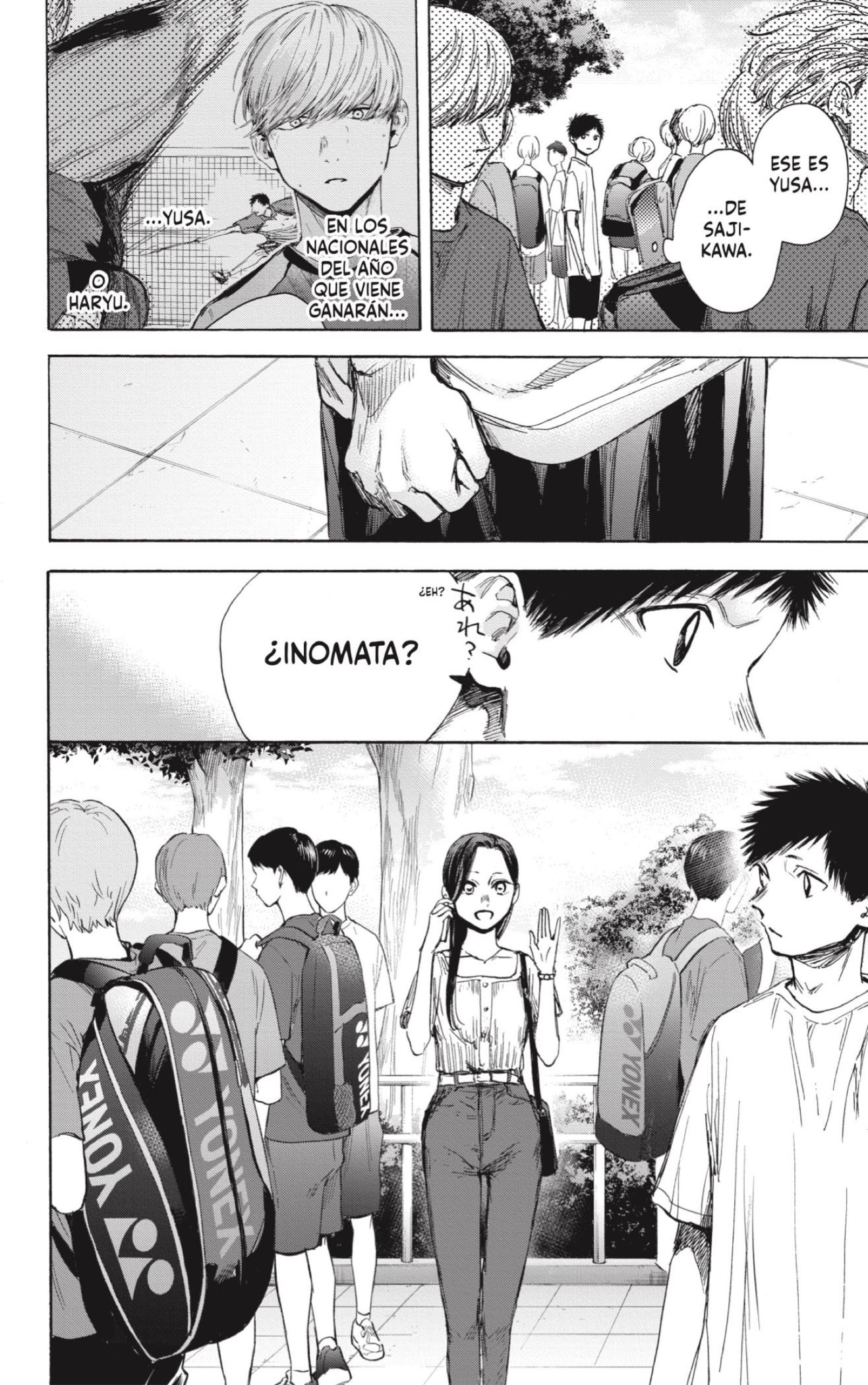 Read blue box Es Manga Online
