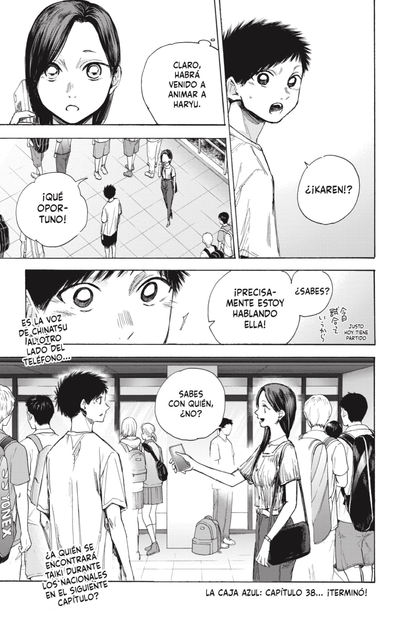 Read blue box Es Manga Online