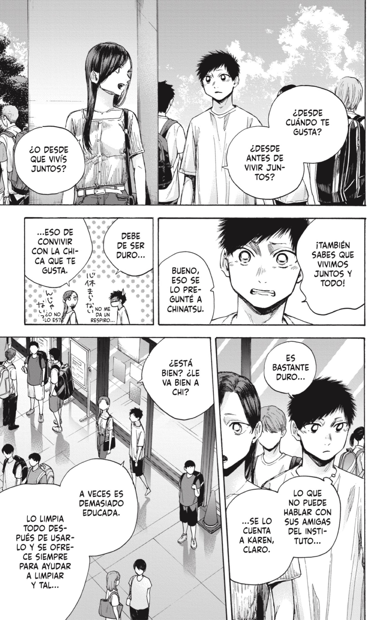 Read blue box Es Manga Online