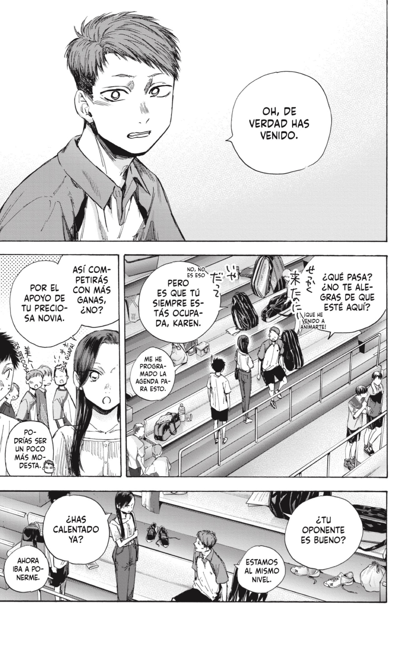 Read blue box Es Manga Online