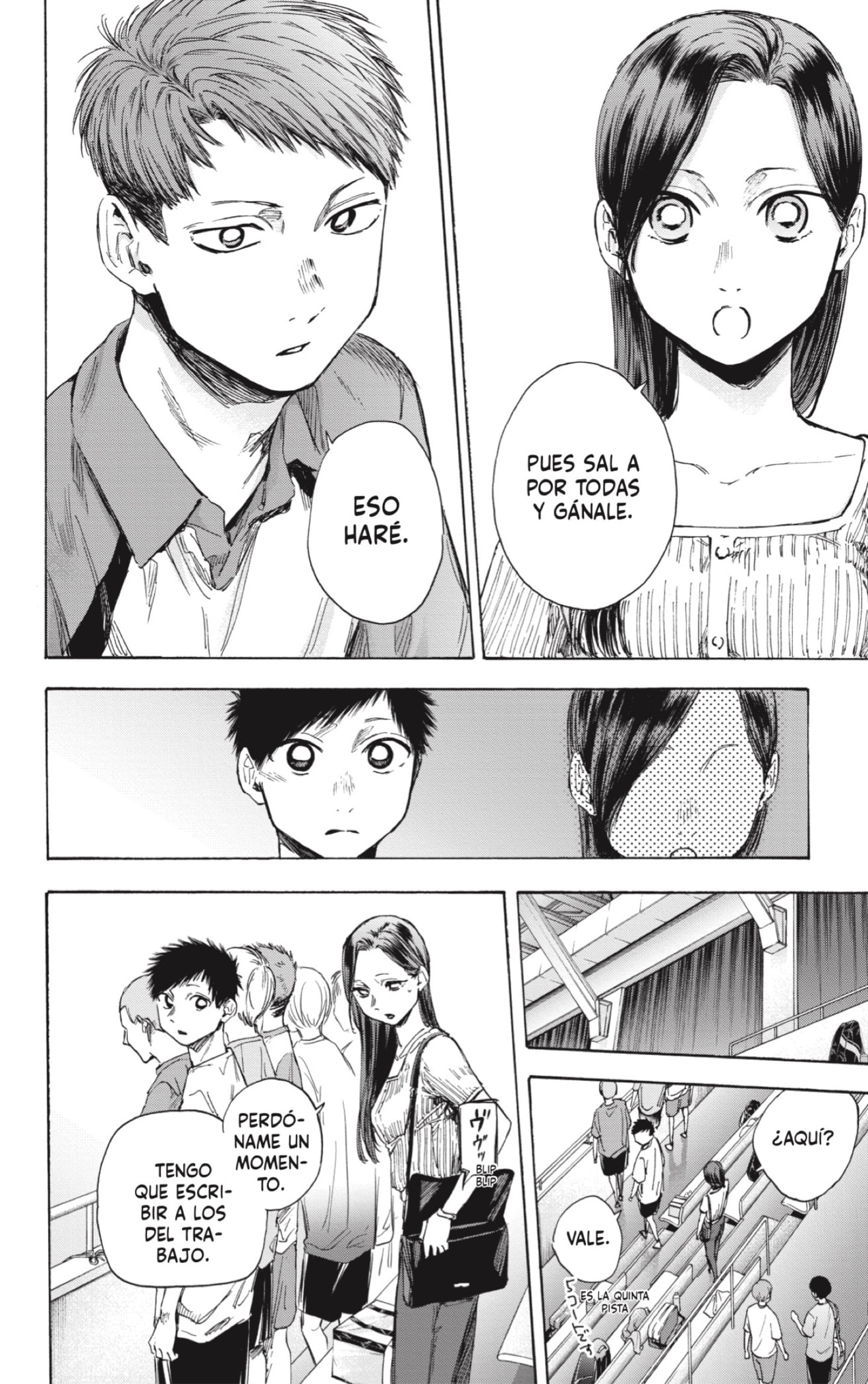 Read blue box Es Manga Online