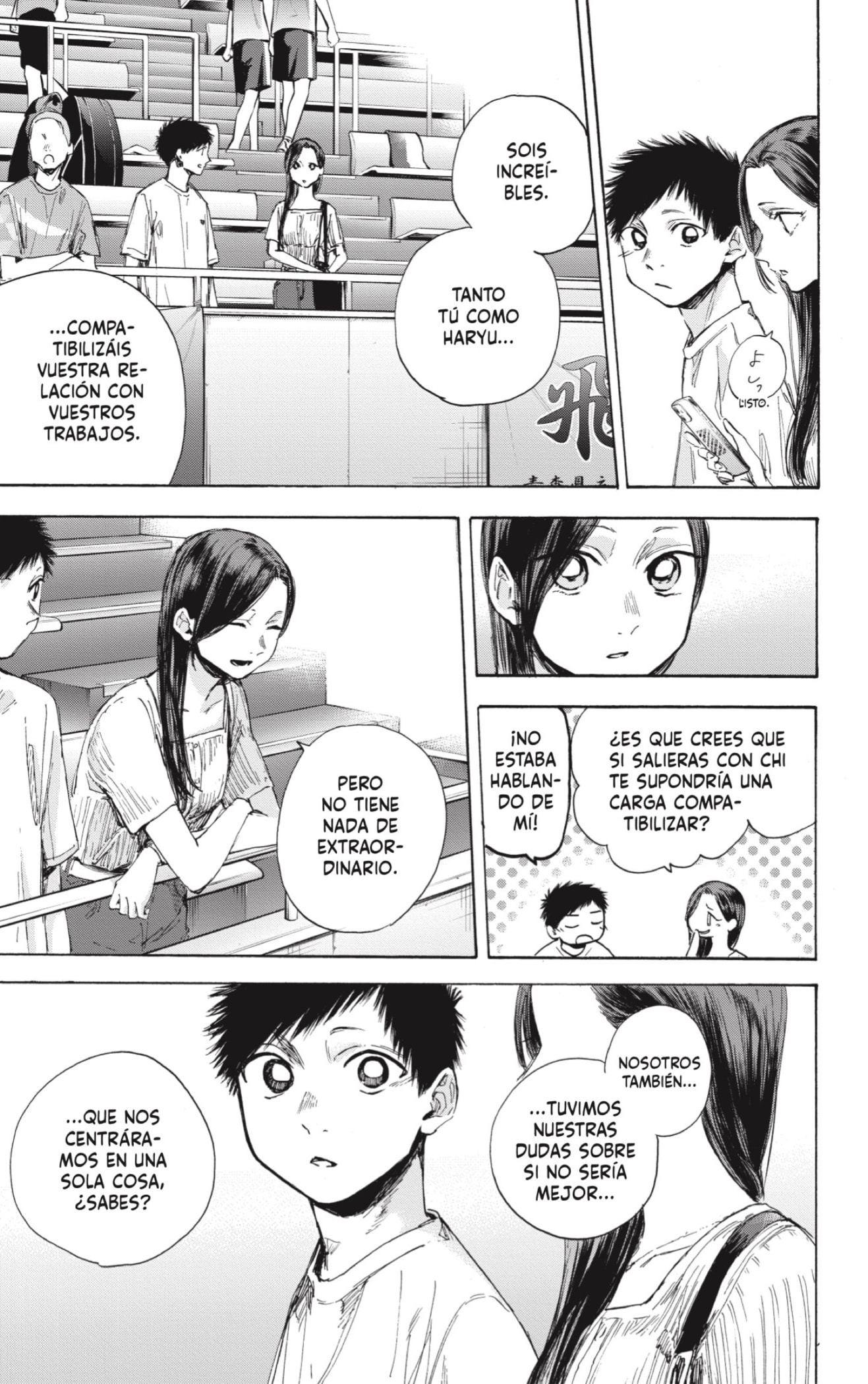 Read blue box Es Manga Online