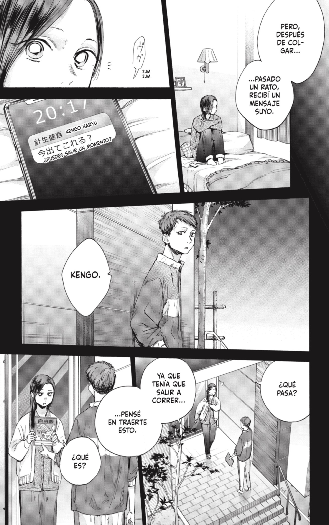 Read blue box Es Manga Online