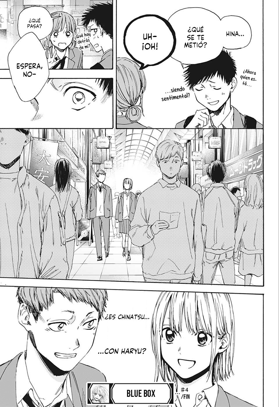 Read blue box Es Manga Online