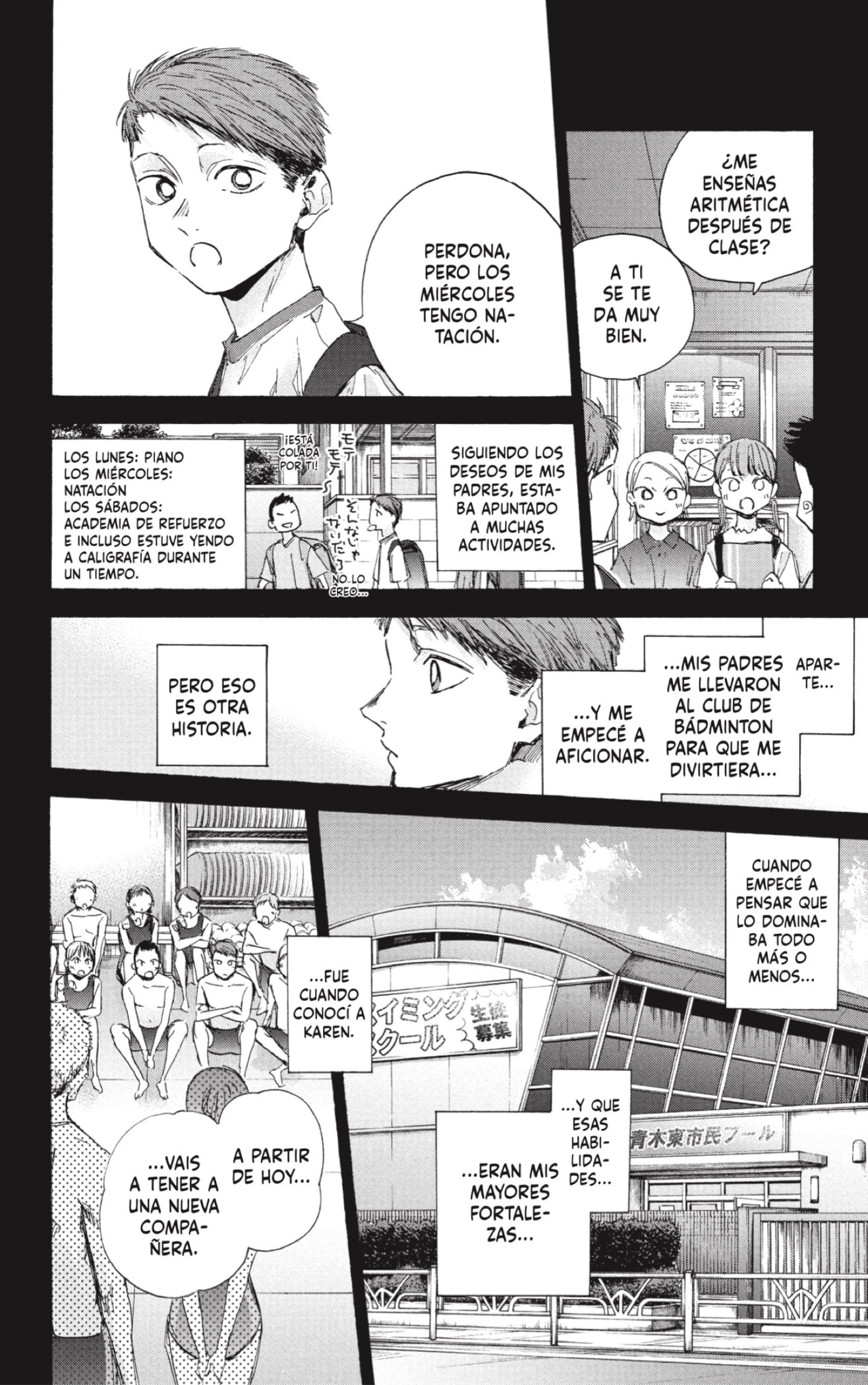 Read blue box Es Manga Online