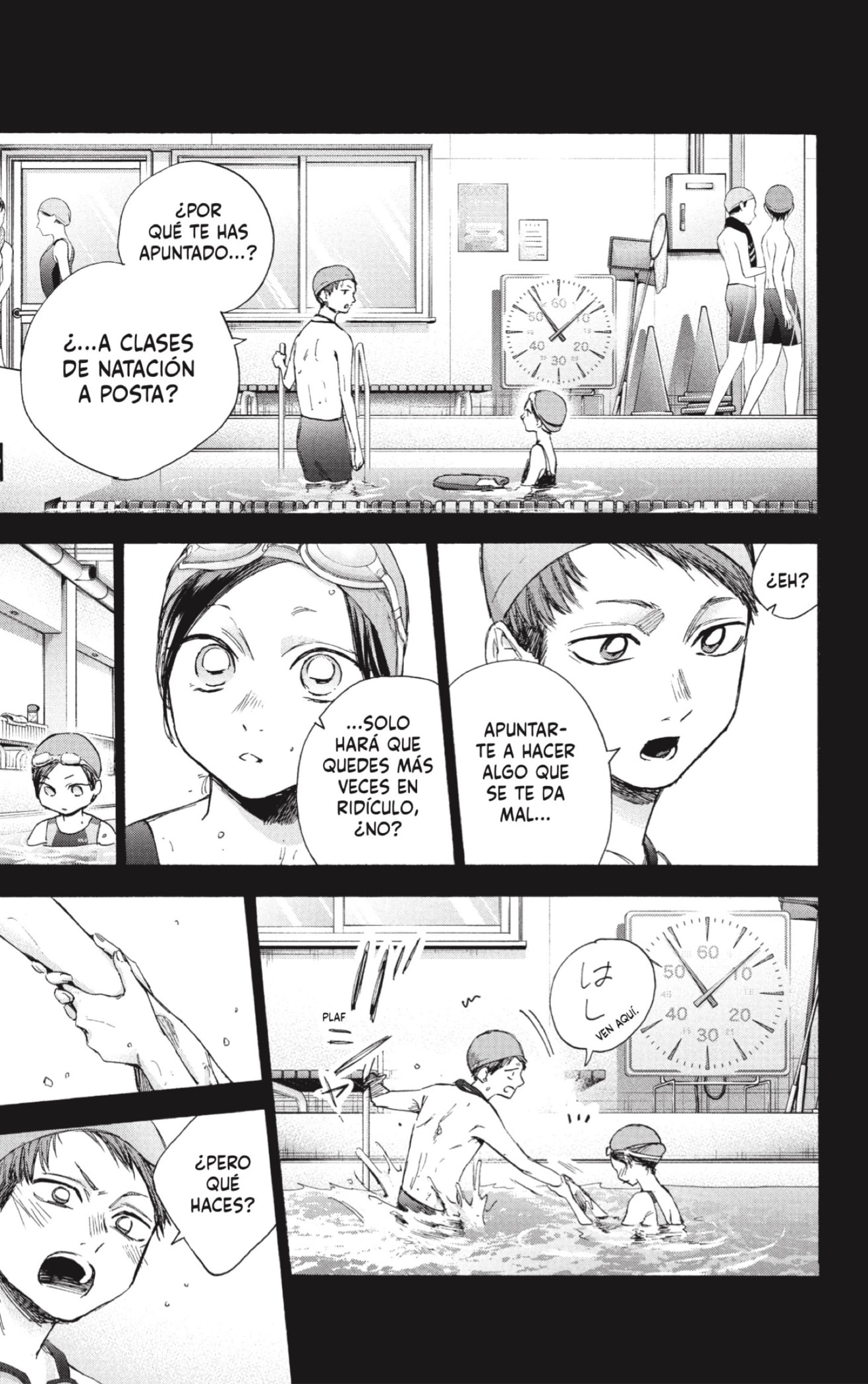 Read blue box Es Manga Online