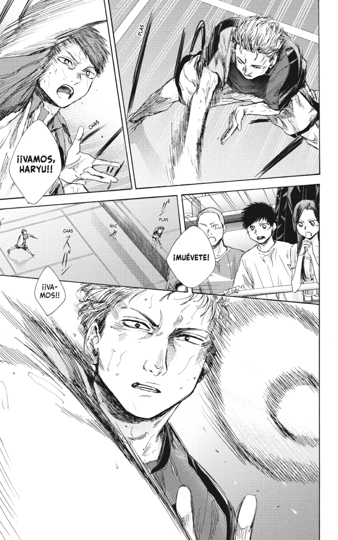 Read blue box Es Manga Online