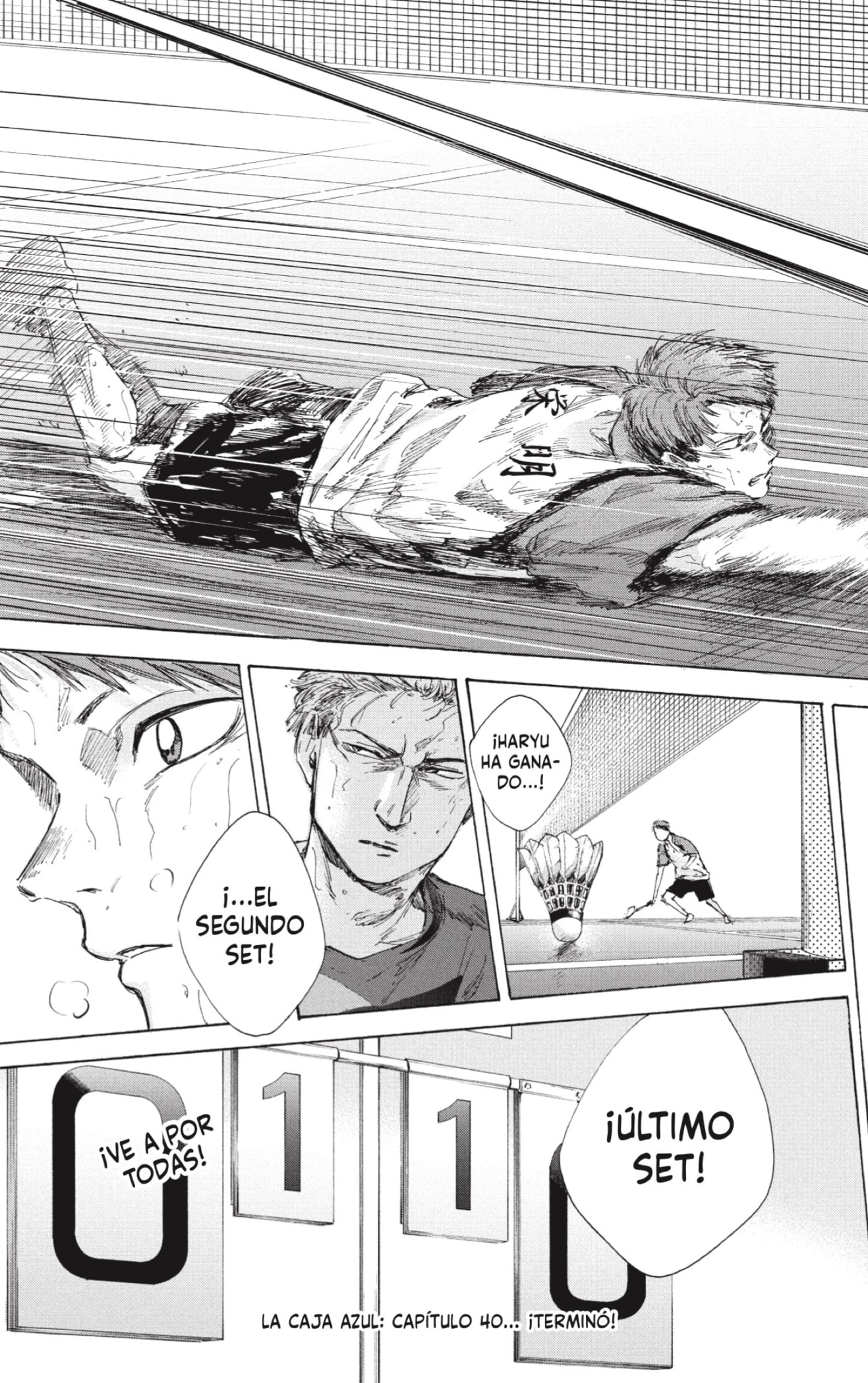 Read blue box Es Manga Online