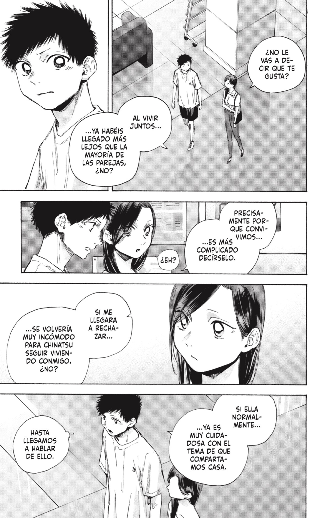 Read blue box Es Manga Online
