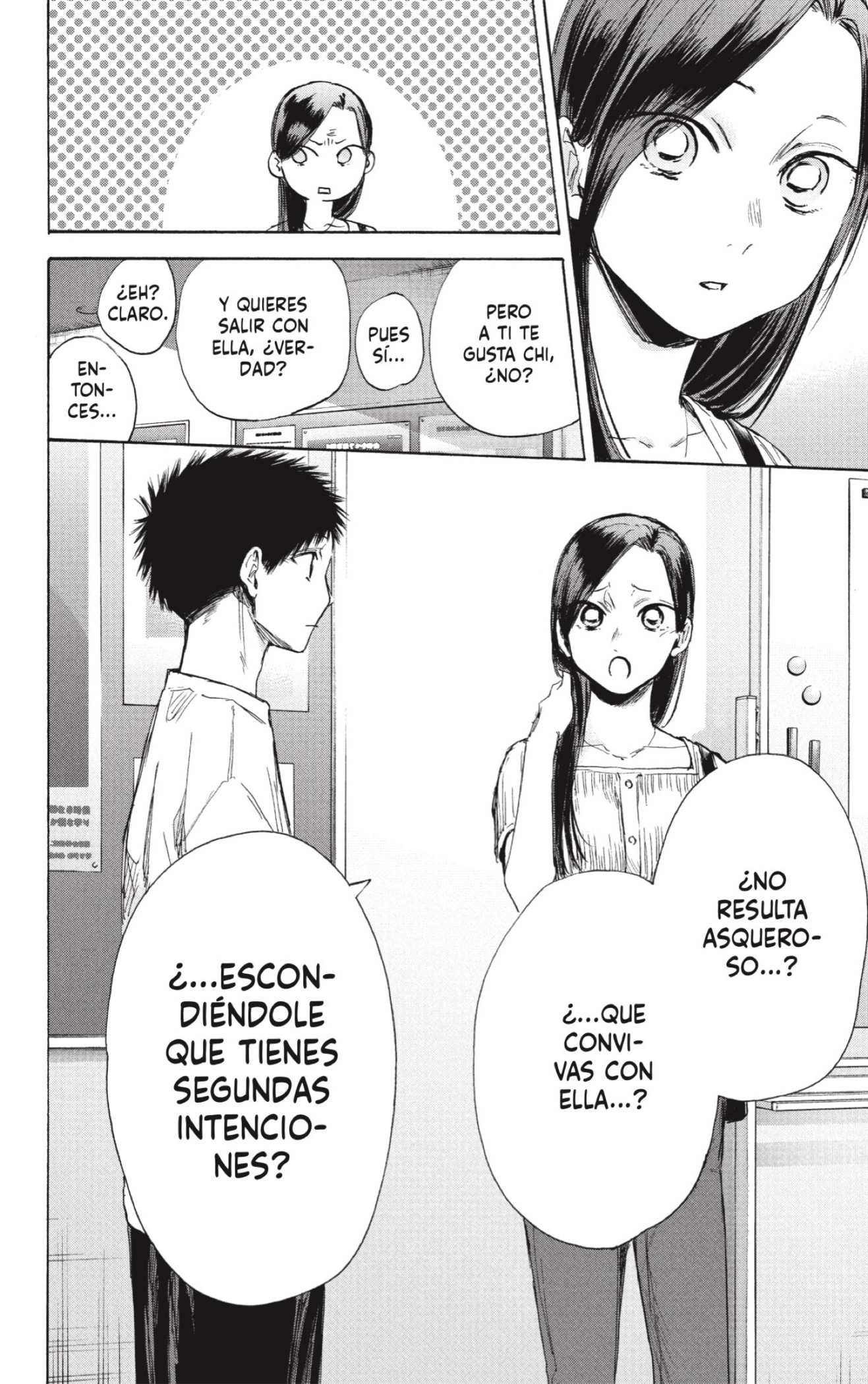 Read blue box Es Manga Online