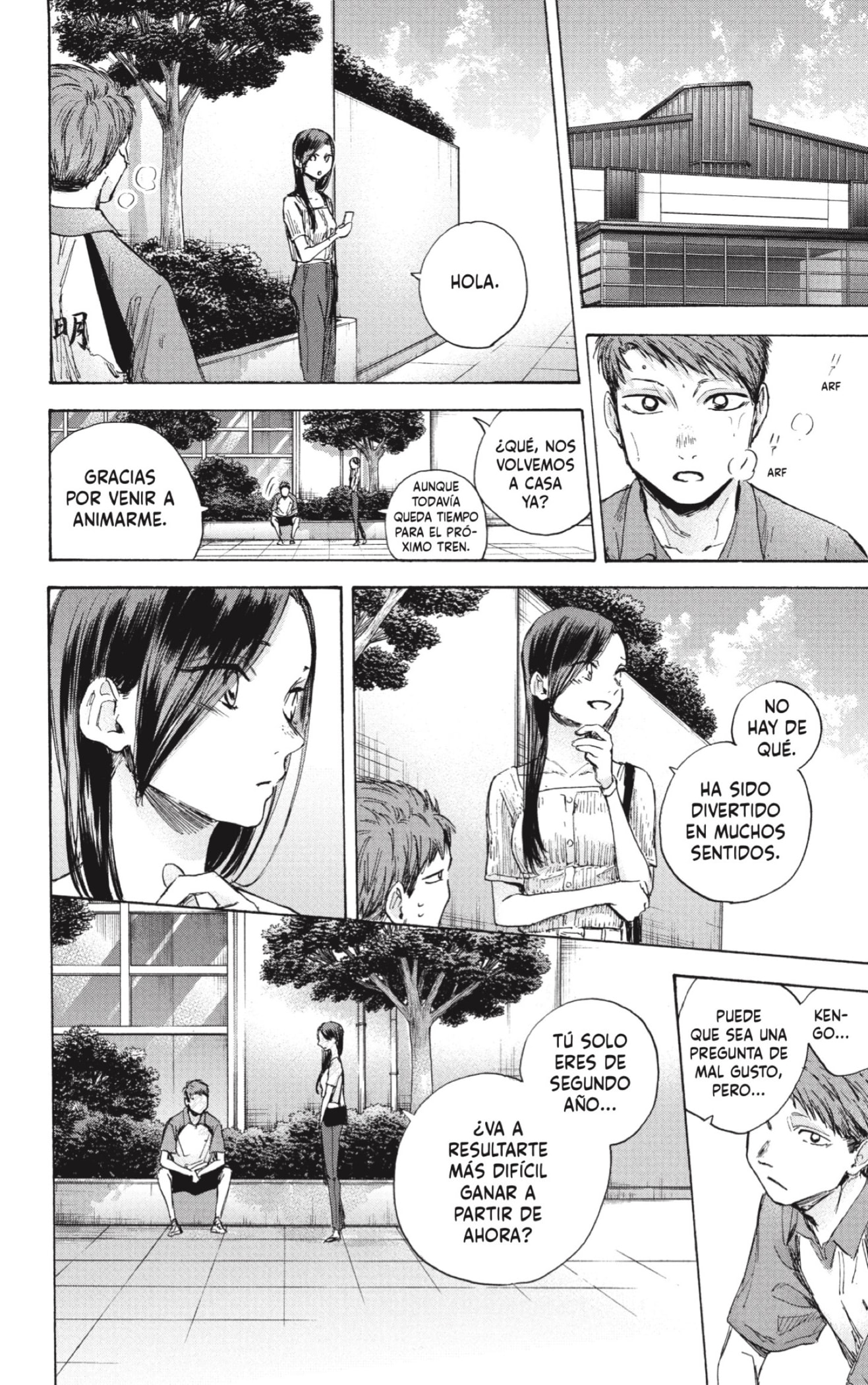 Read blue box Es Manga Online
