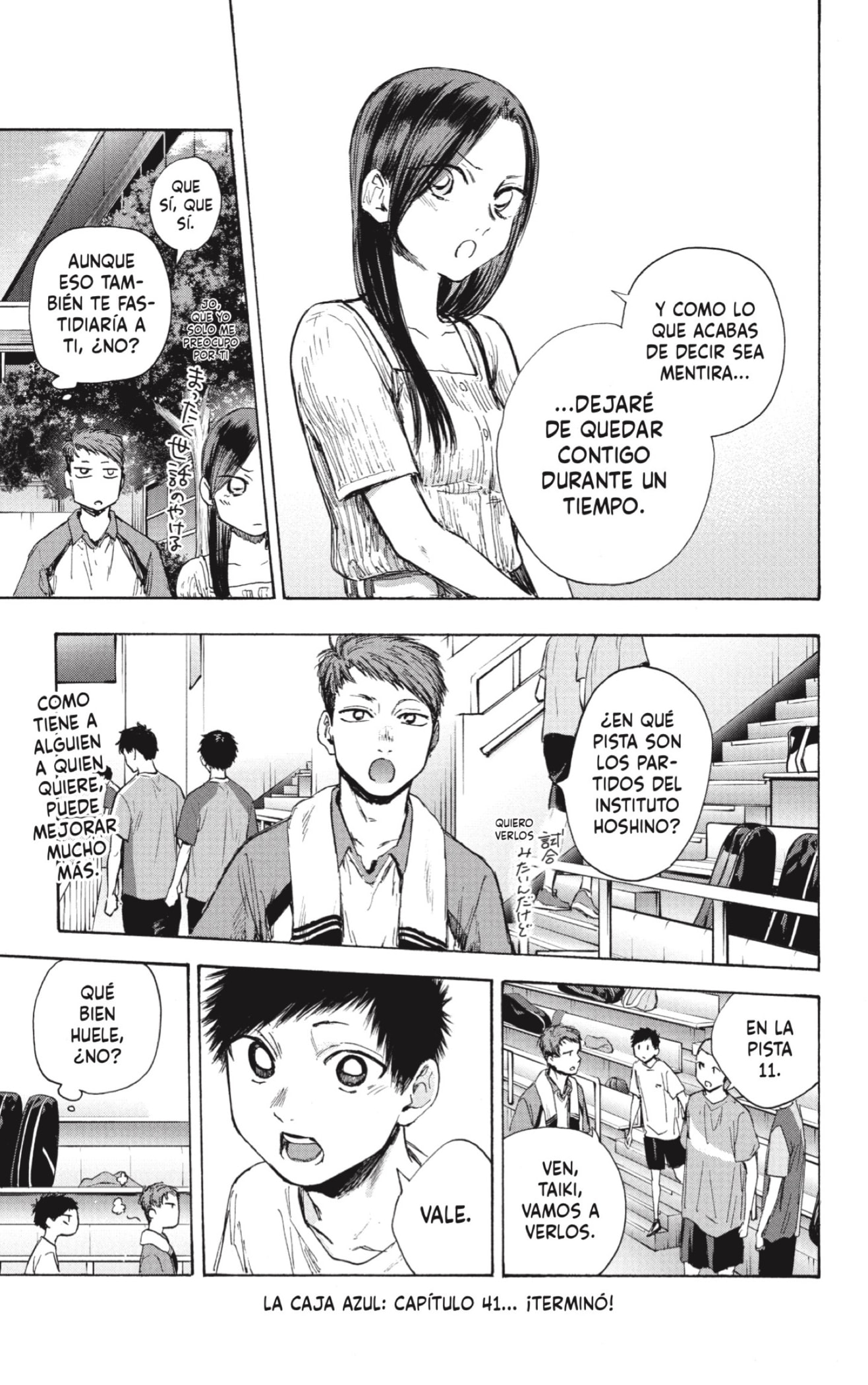 Read blue box Es Manga Online