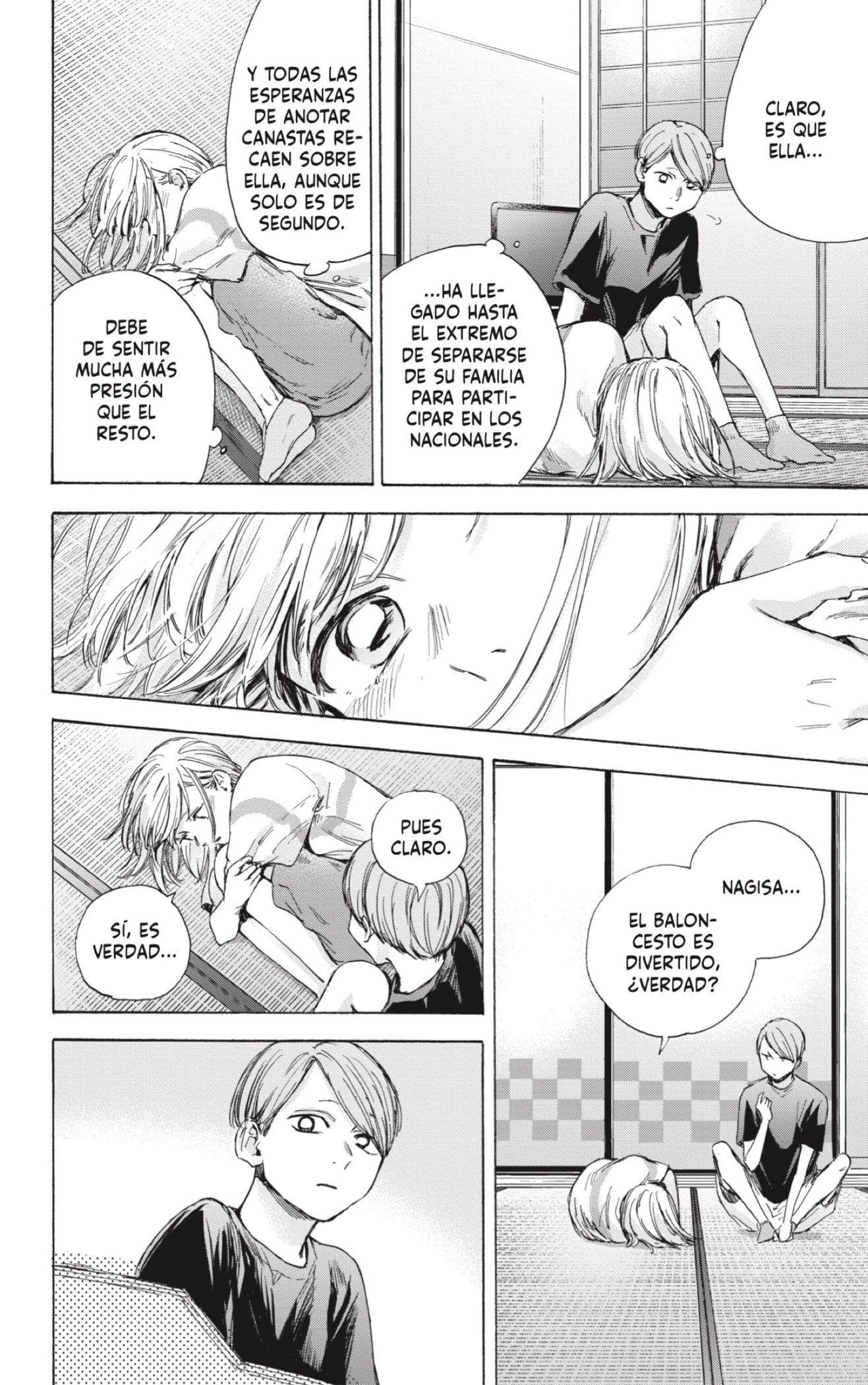 Read blue box Es Manga Online