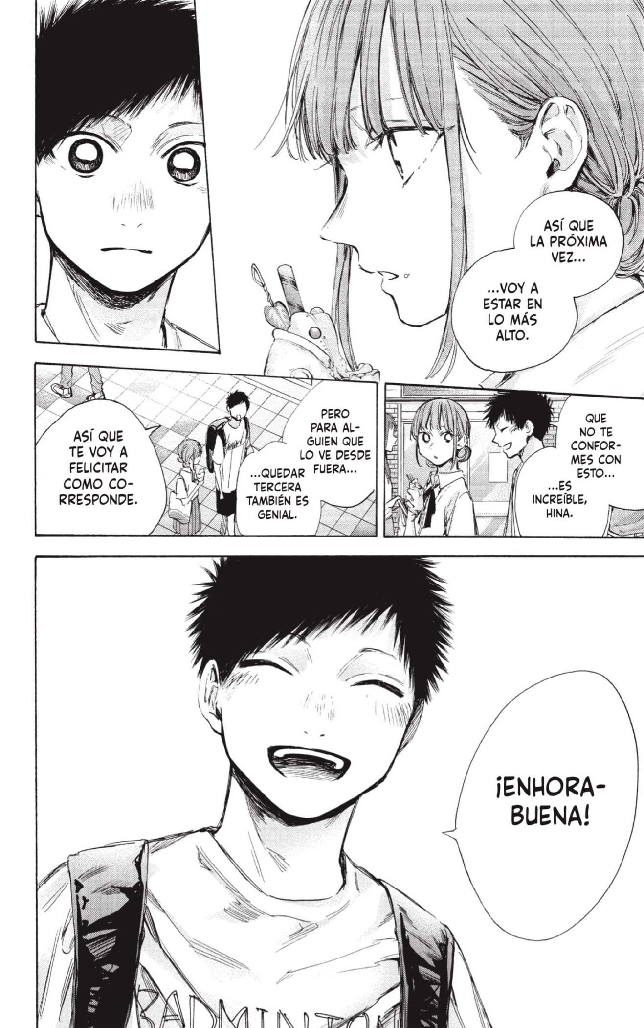 Read blue box Es Manga Online