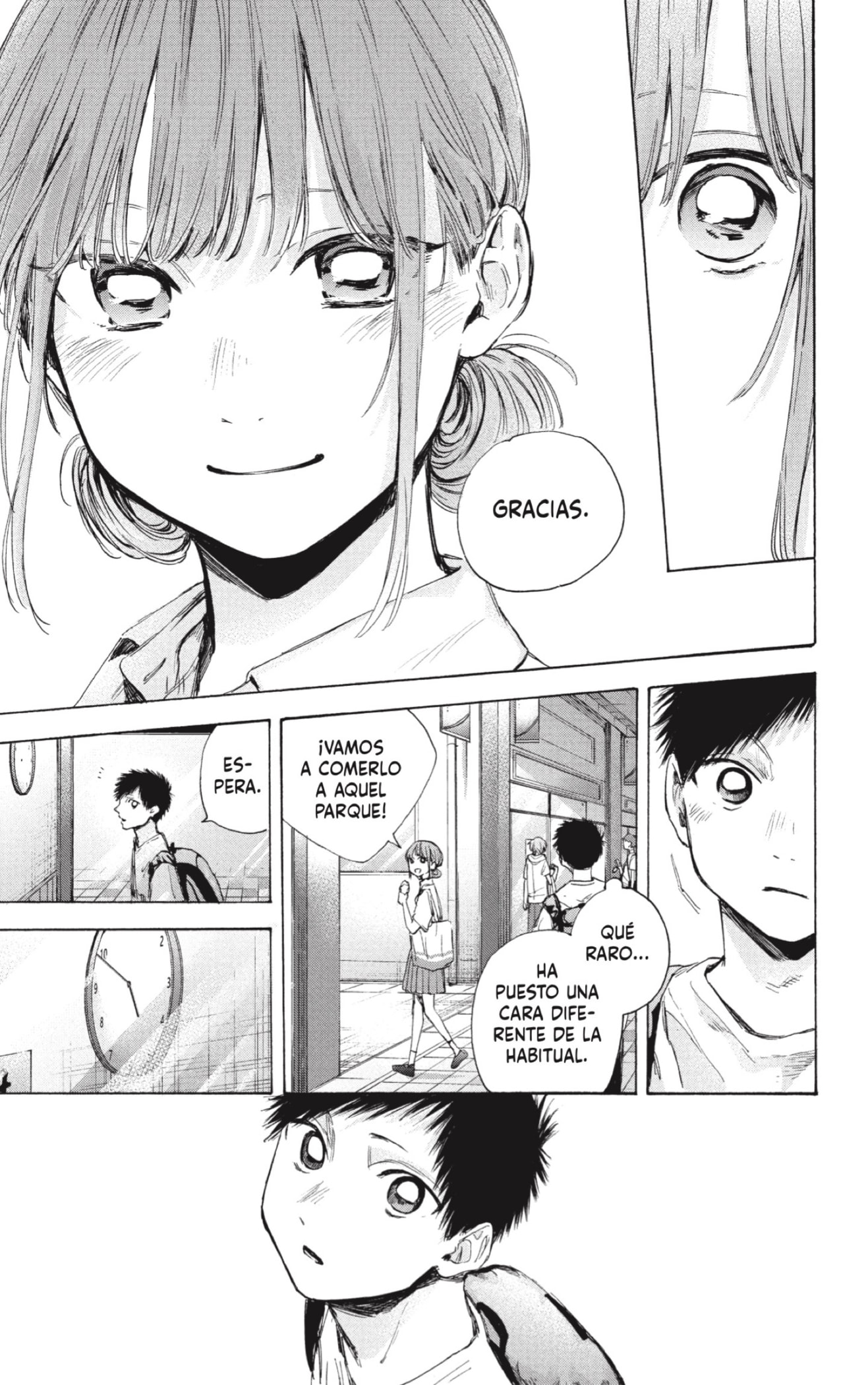 Read blue box Es Manga Online