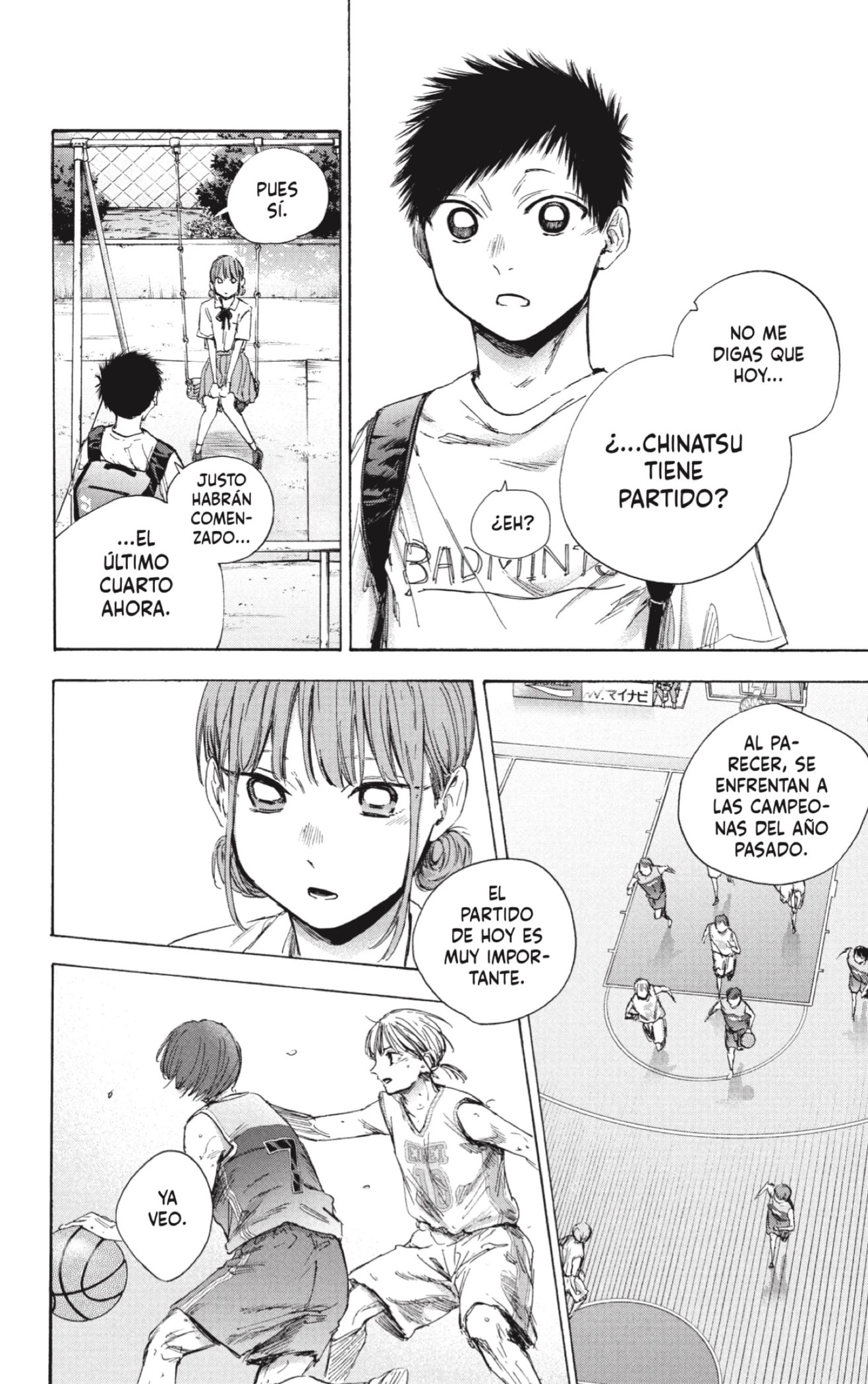 Read blue box Es Manga Online