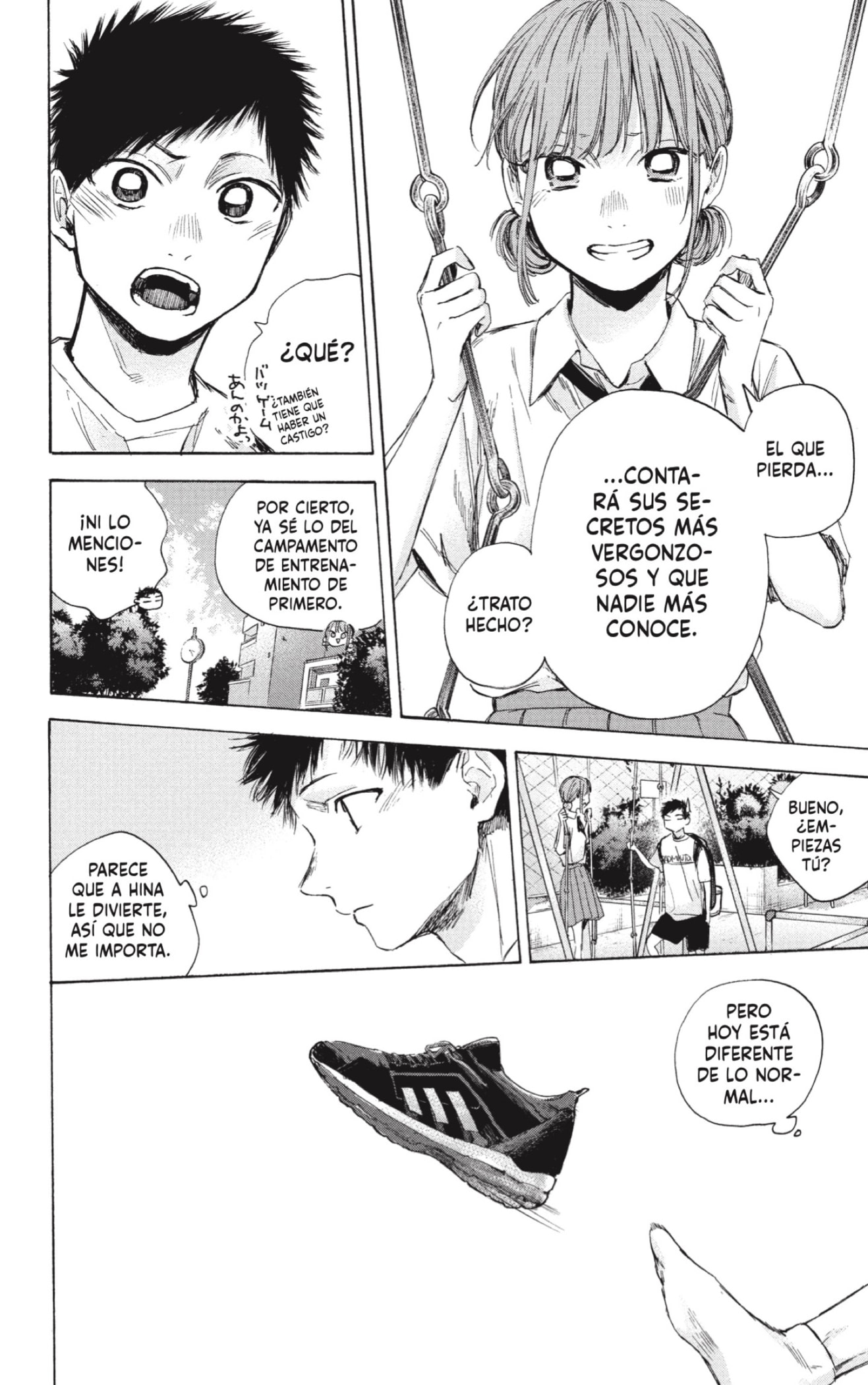 Read blue box Es Manga Online