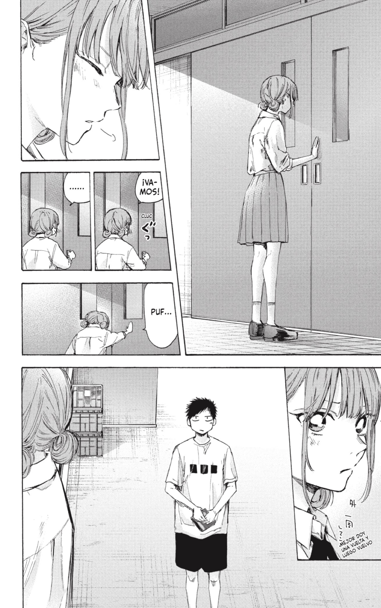 Read blue box Es Manga Online
