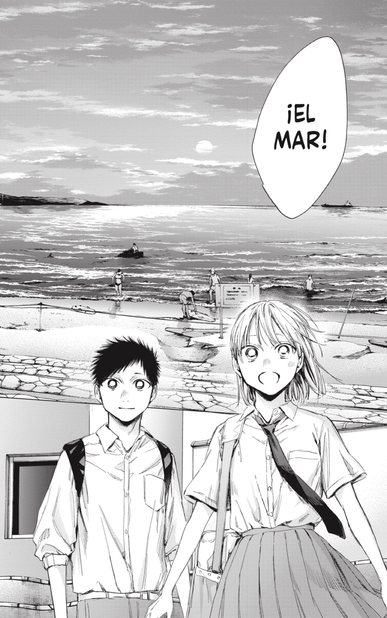 Read blue box Es Manga Online