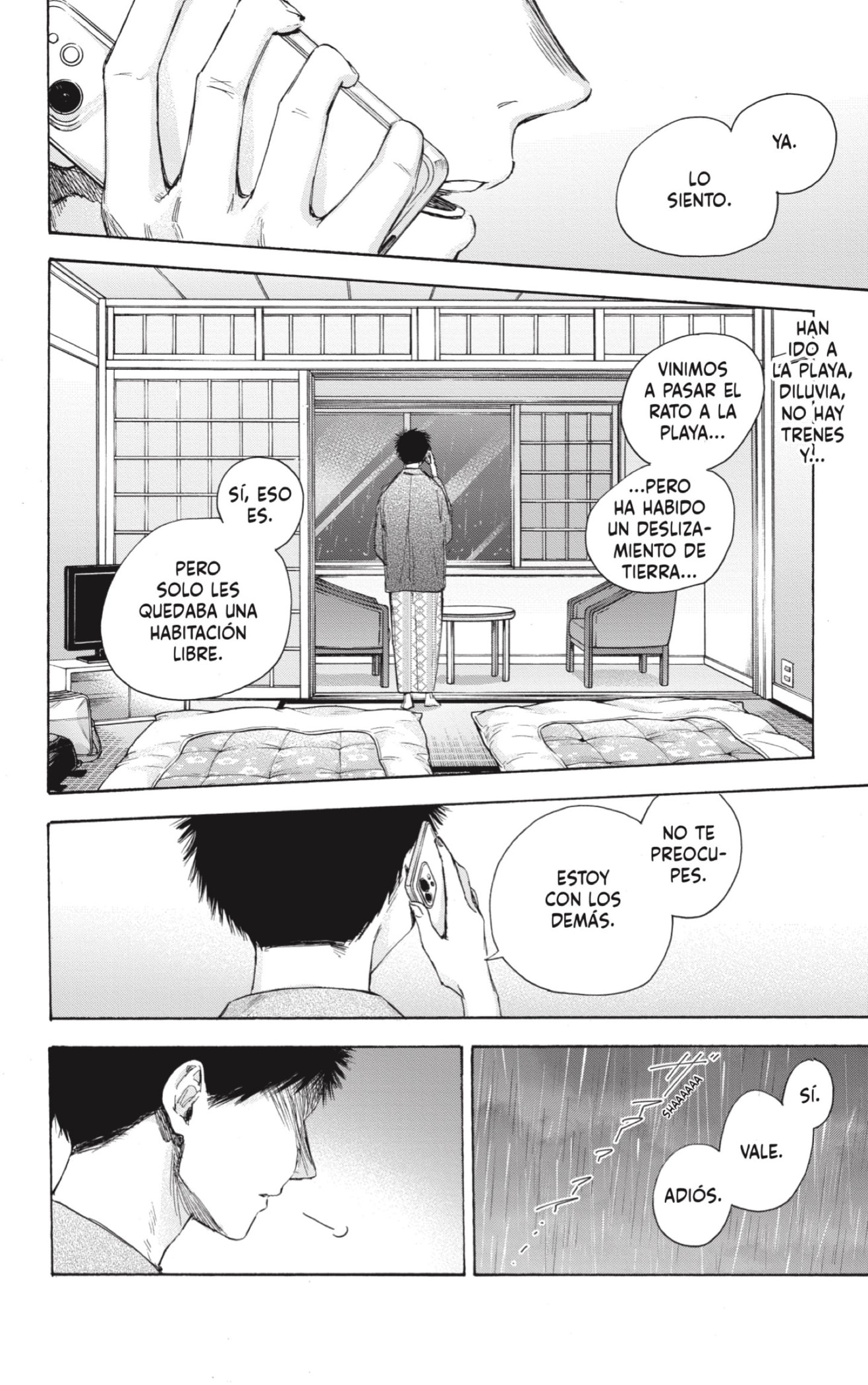 Read blue box Es Manga Online