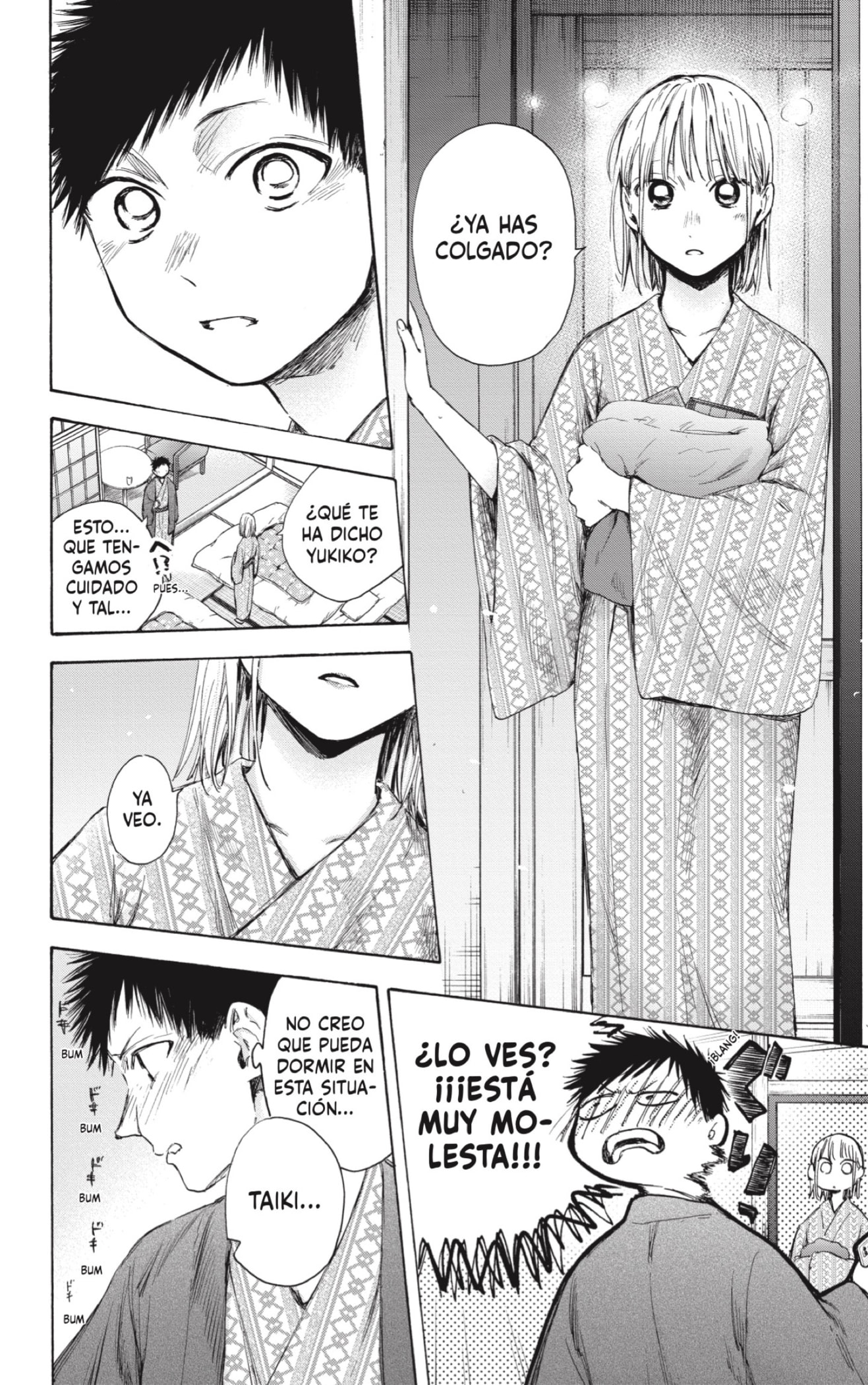 Read blue box Es Manga Online