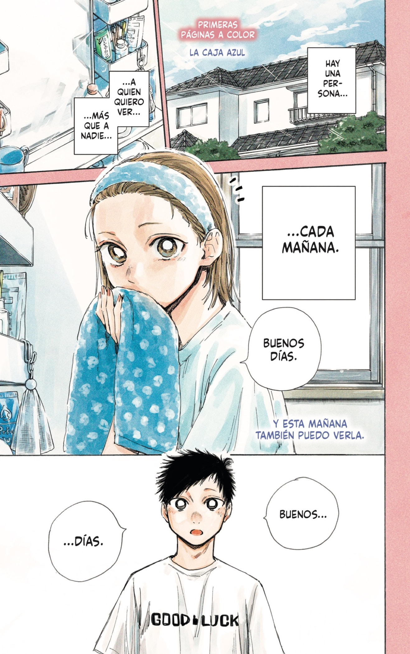 Read blue box Es Manga Online