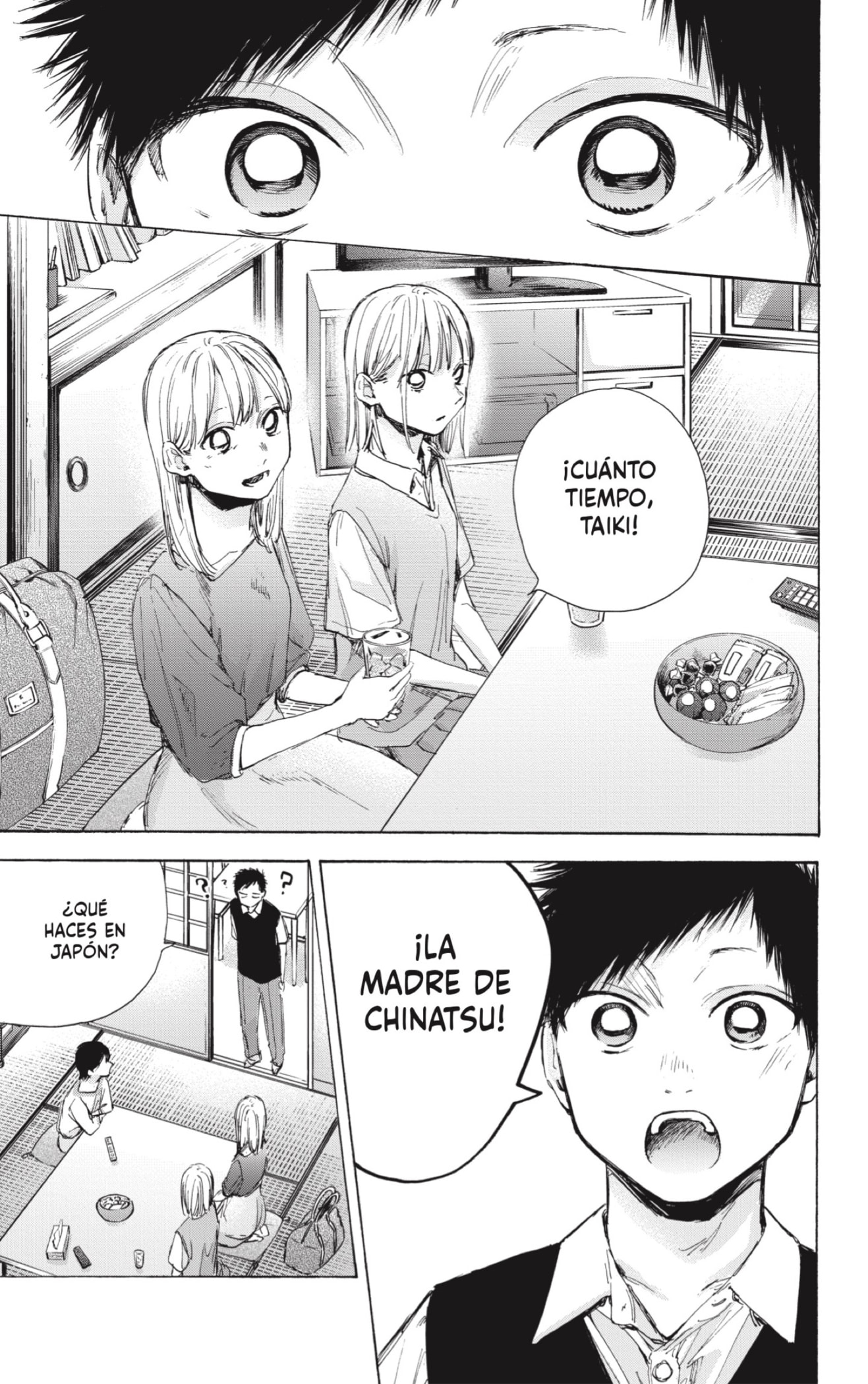 Read blue box Es Manga Online