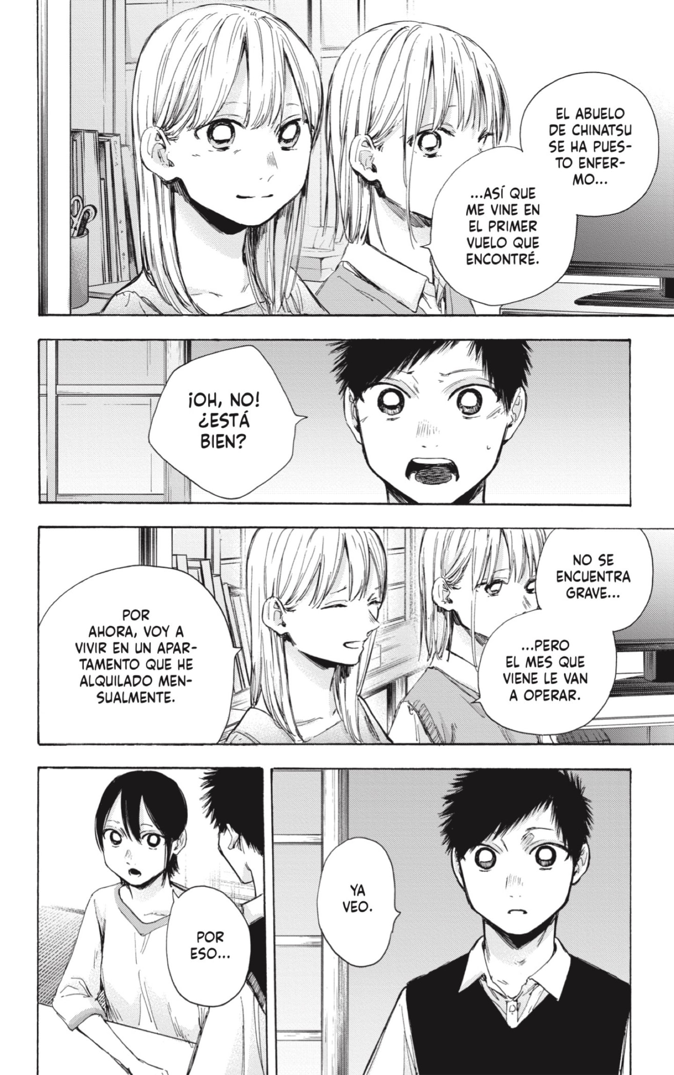 Read blue box Es Manga Online