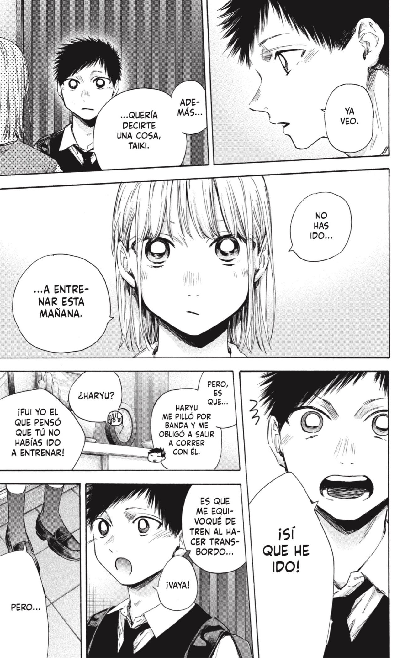 Read blue box Es Manga Online