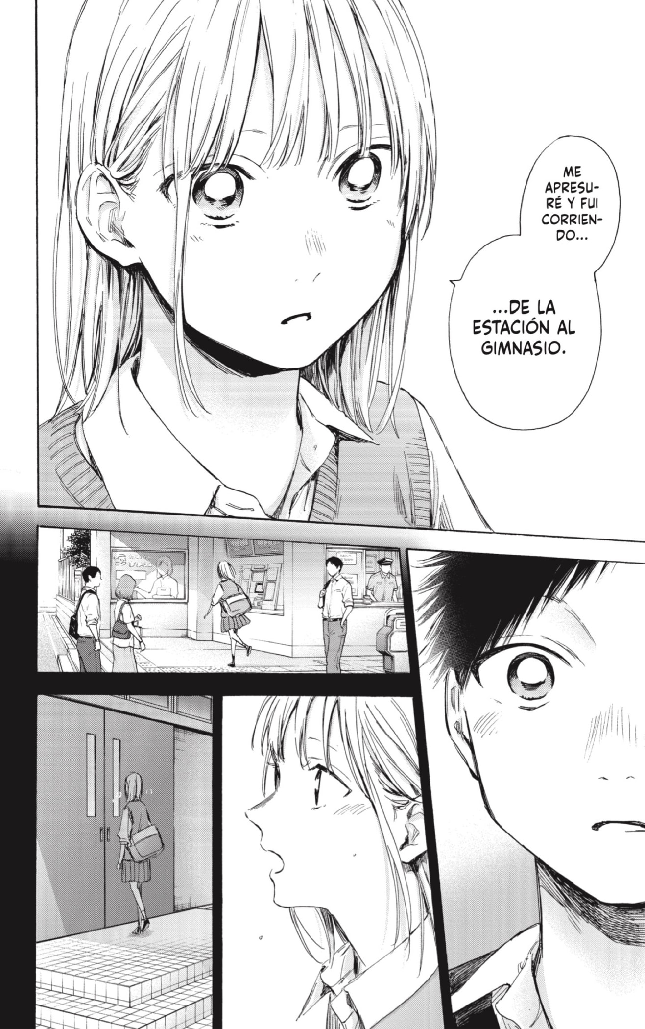 Read blue box Es Manga Online