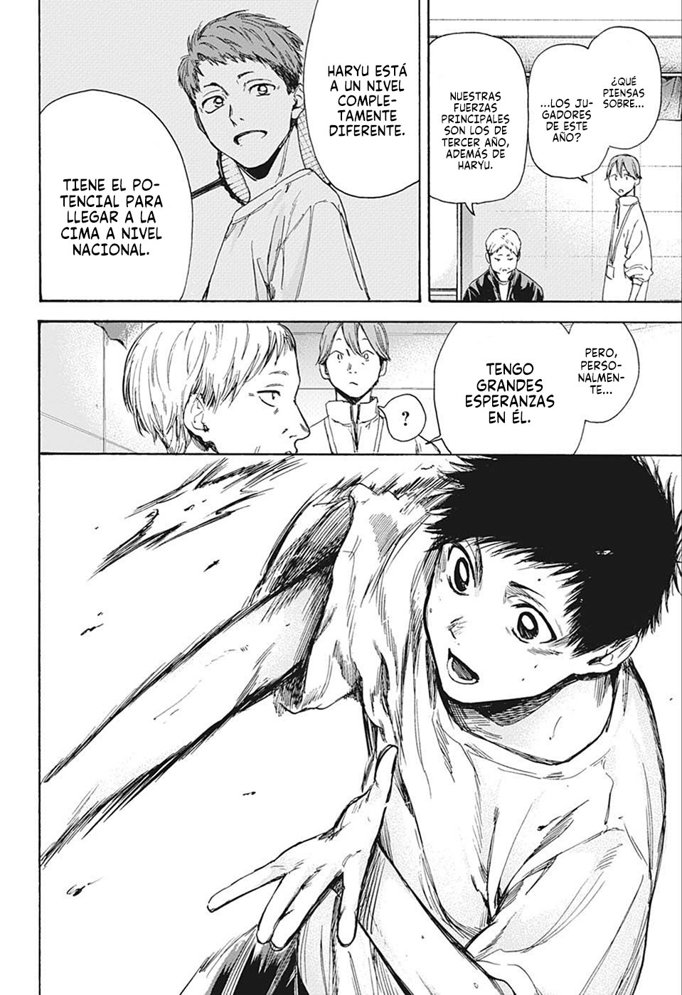 Read blue box Es Manga Online