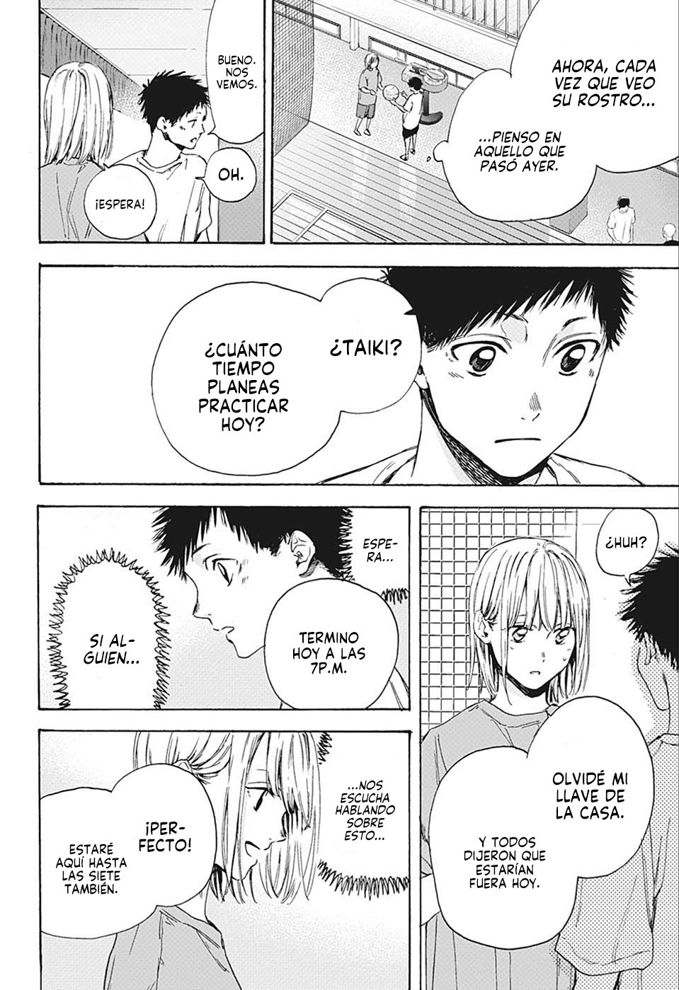 Read blue box Es Manga Online