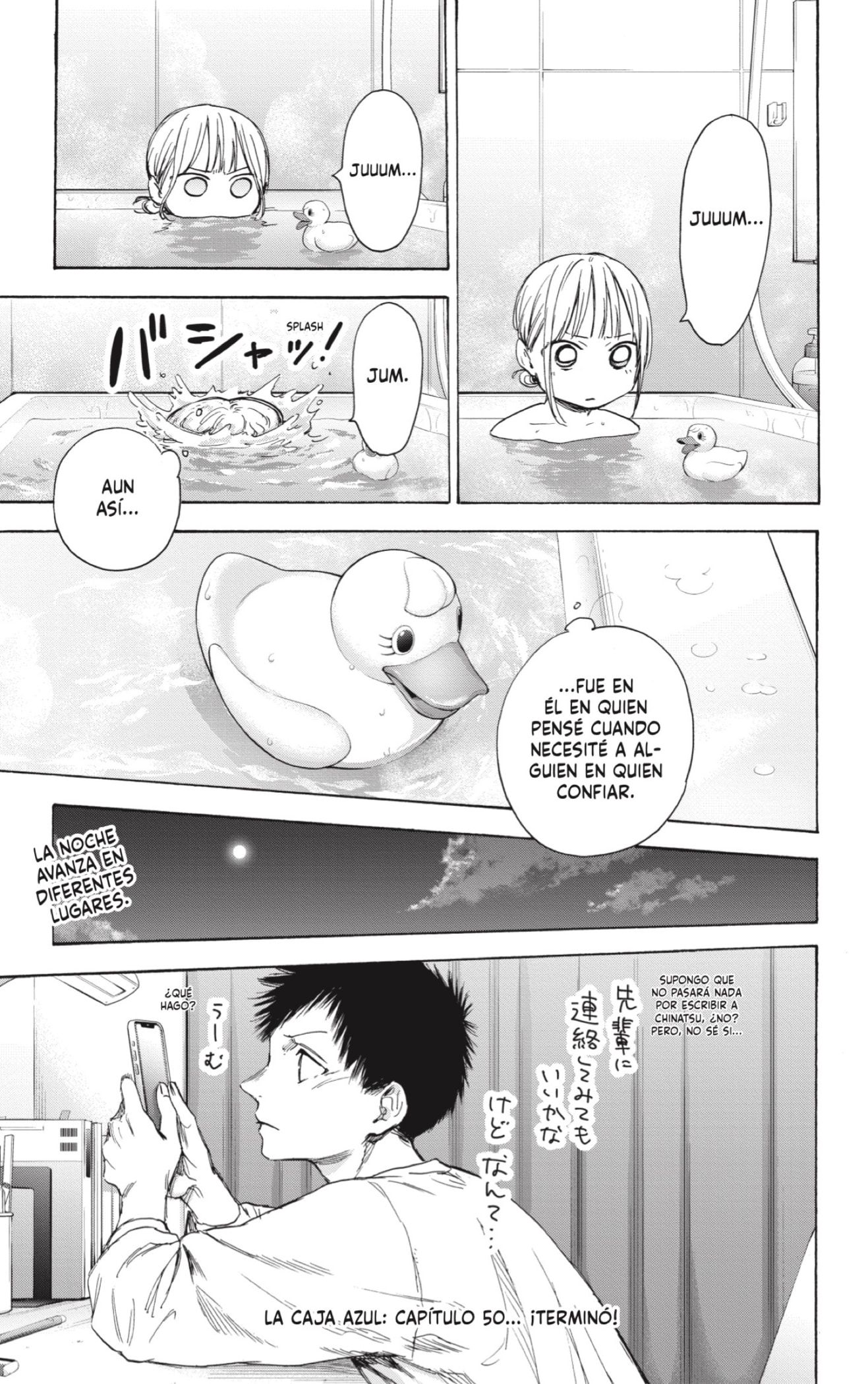 Read blue box Es Manga Online