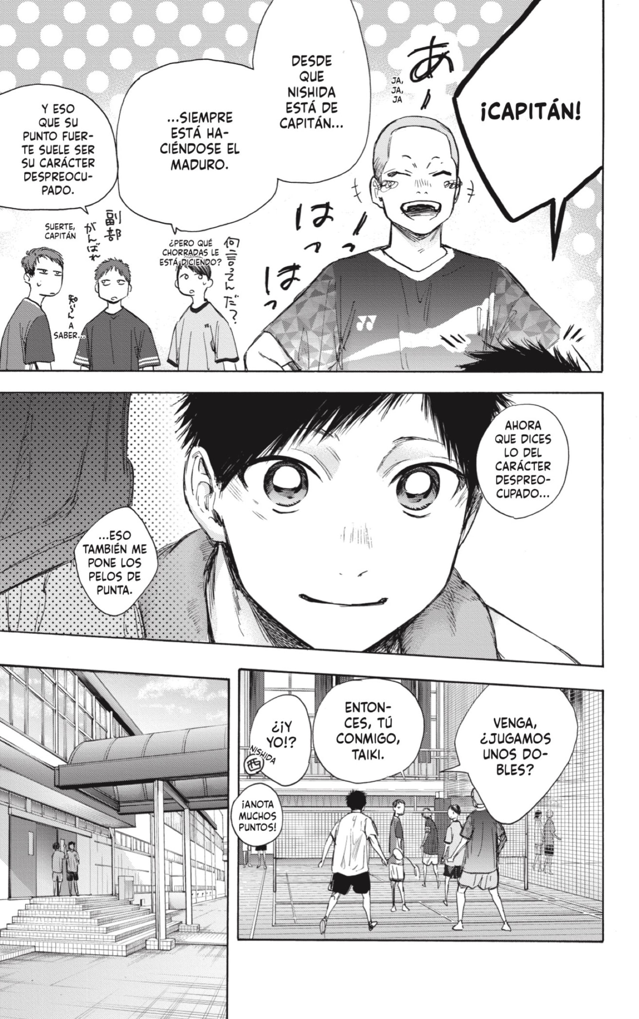 Read blue box Es Manga Online