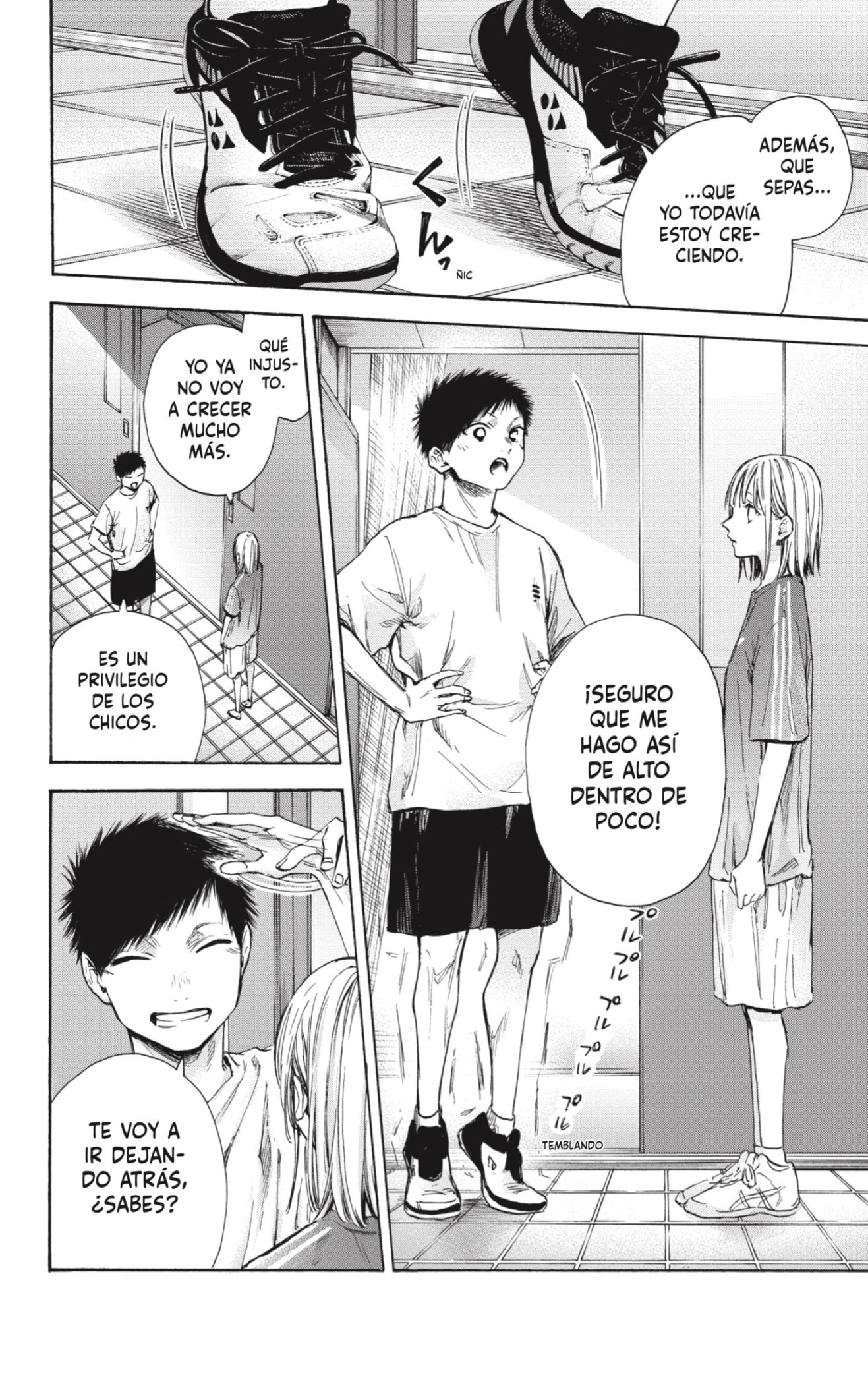 Read blue box Es Manga Online
