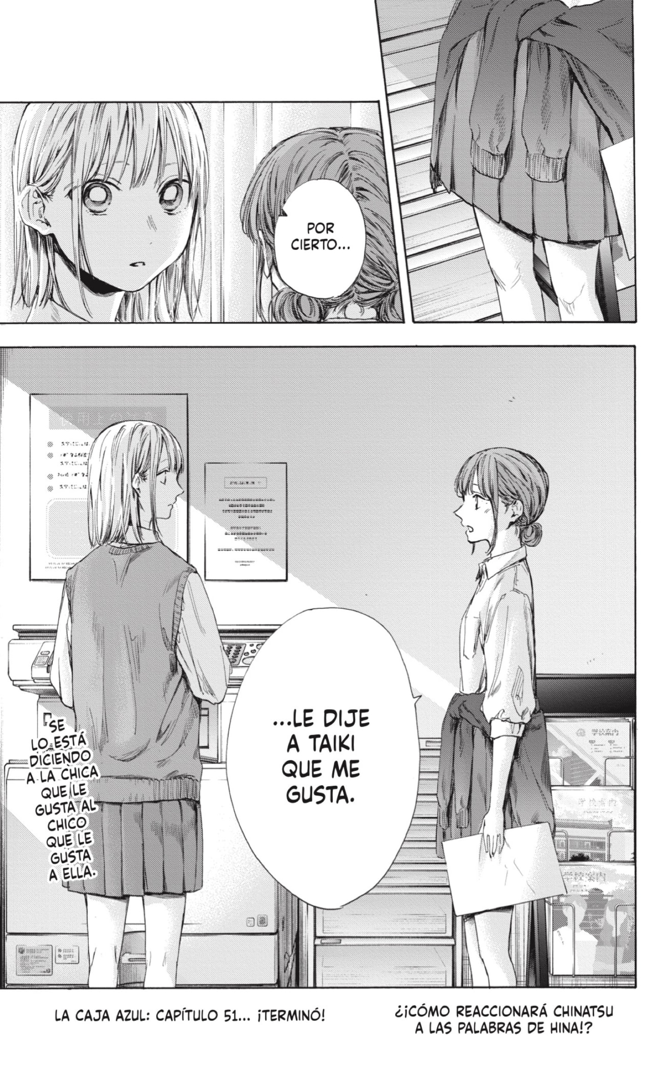 Read blue box Es Manga Online